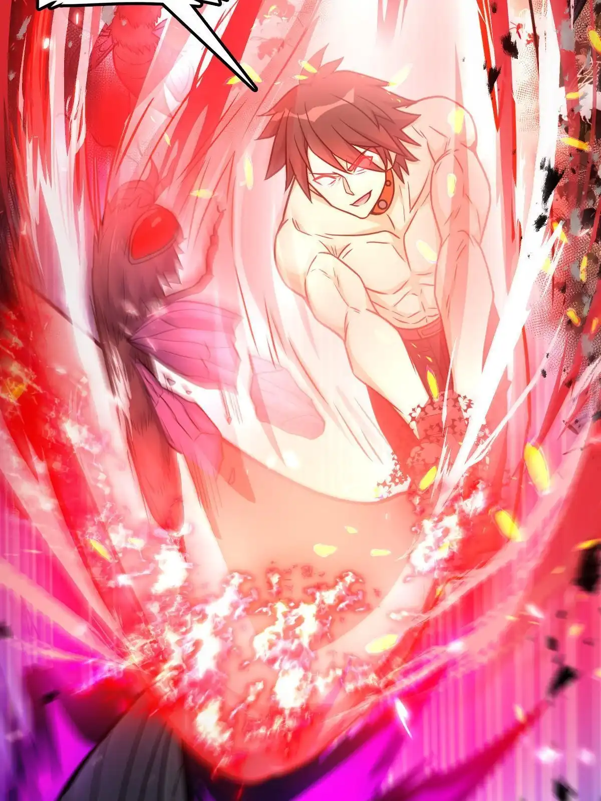 燃钢之魂 32 第55页