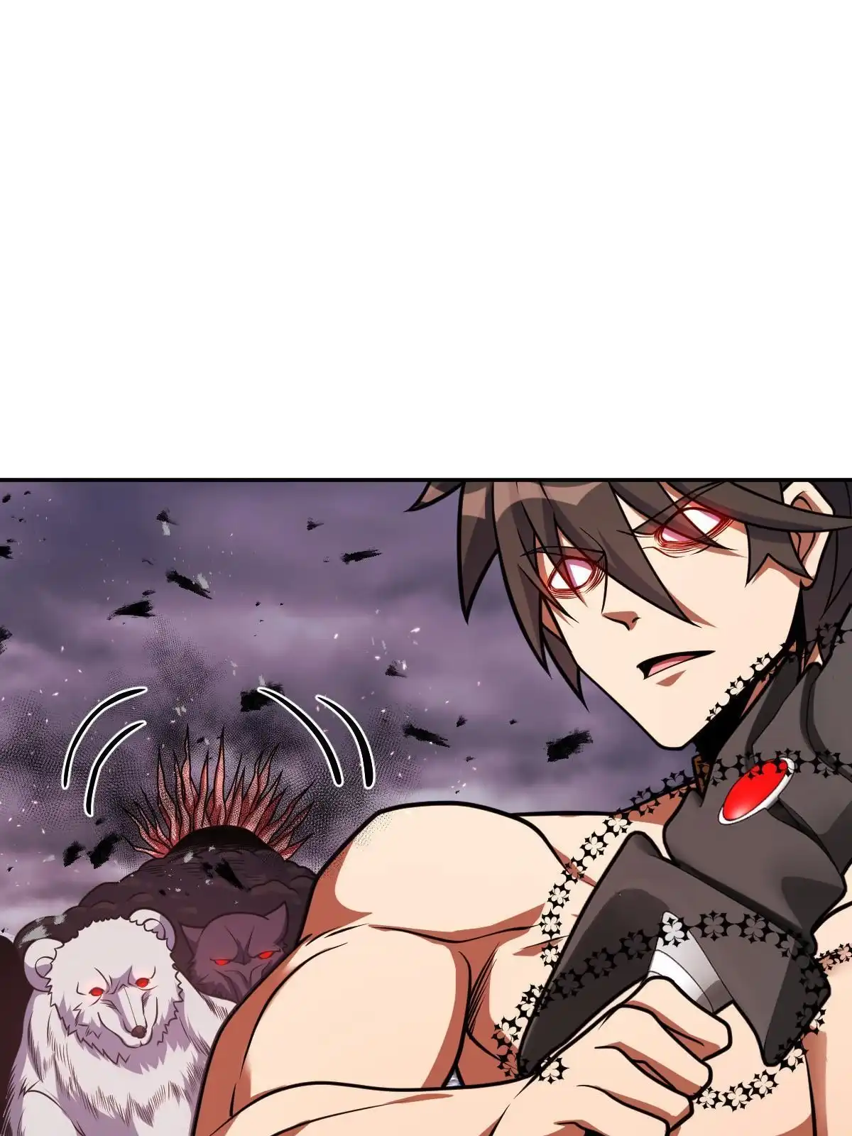 燃钢之魂 32 第26页