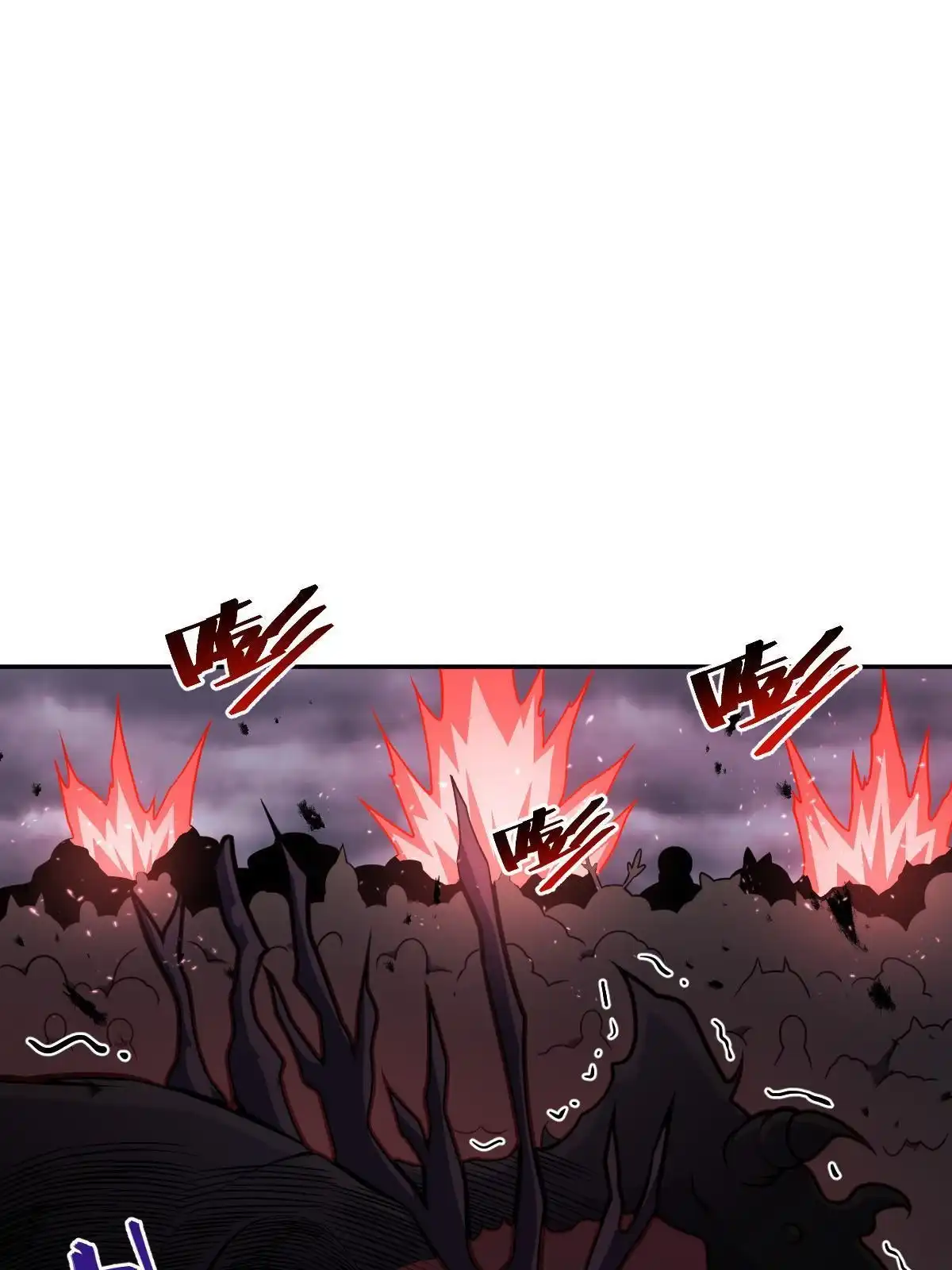 燃钢之魂 32 第22页