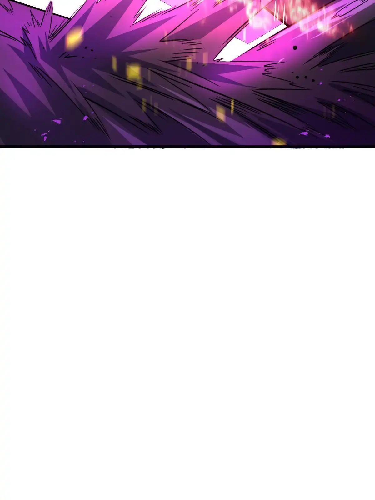 燃钢之魂 33 第47页