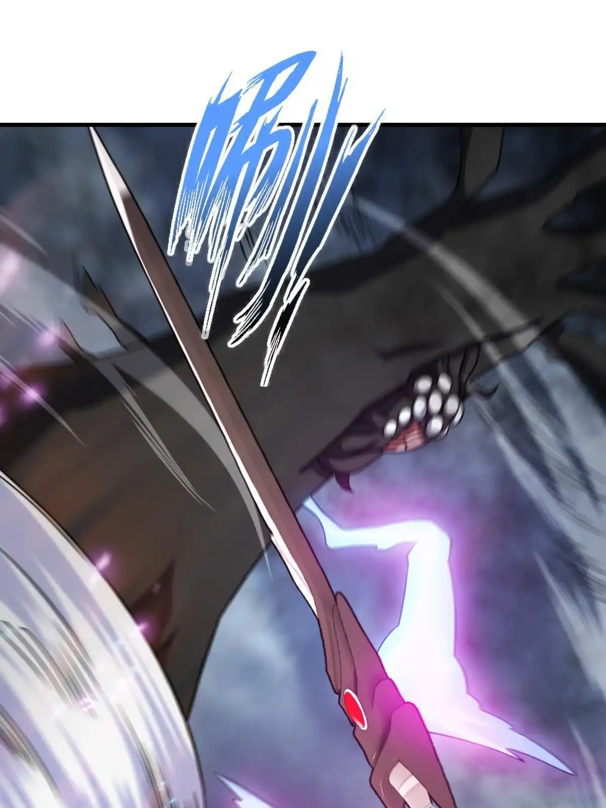 燃钢之魂 34 第86页