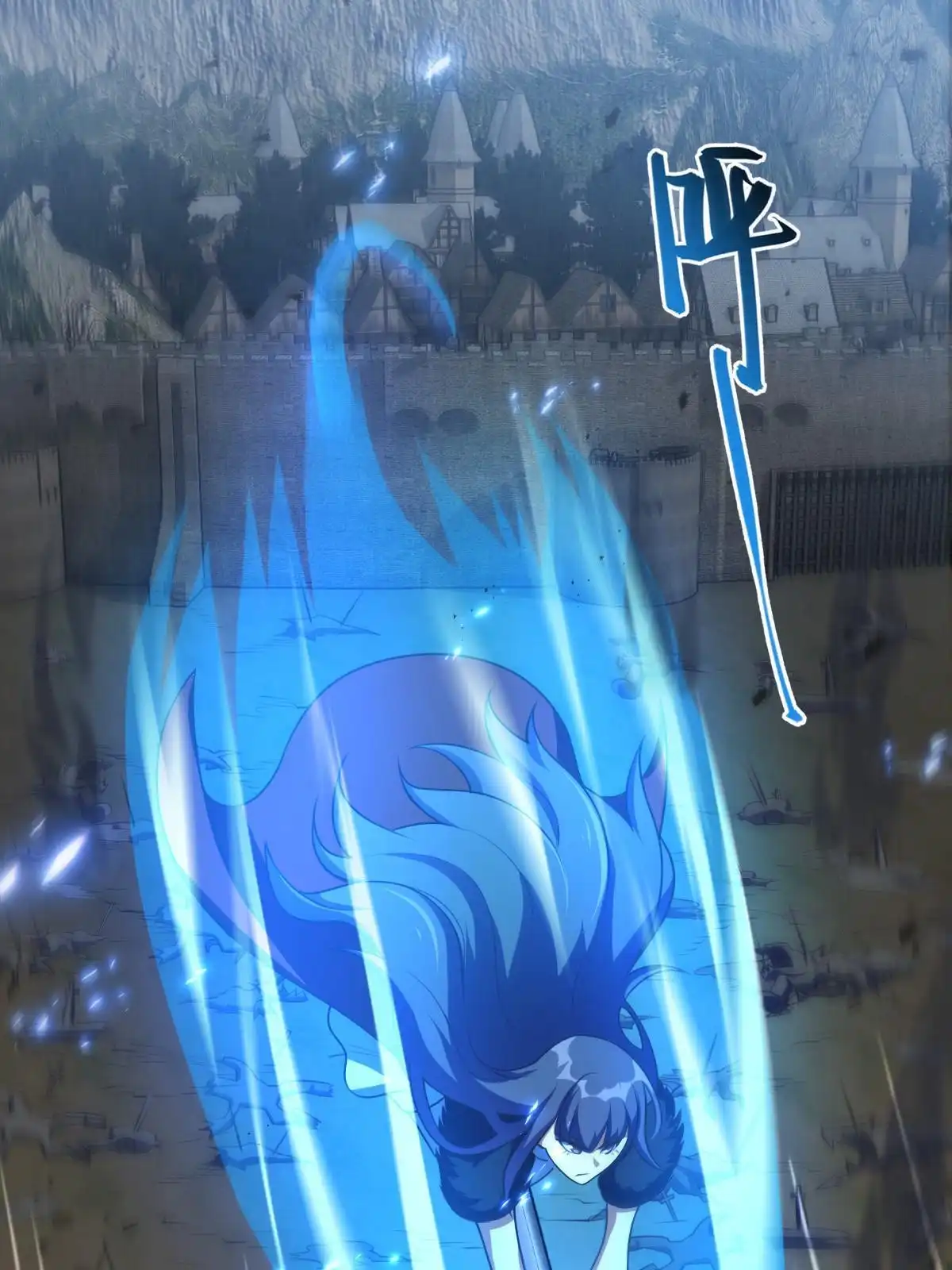 燃钢之魂 35 第1页