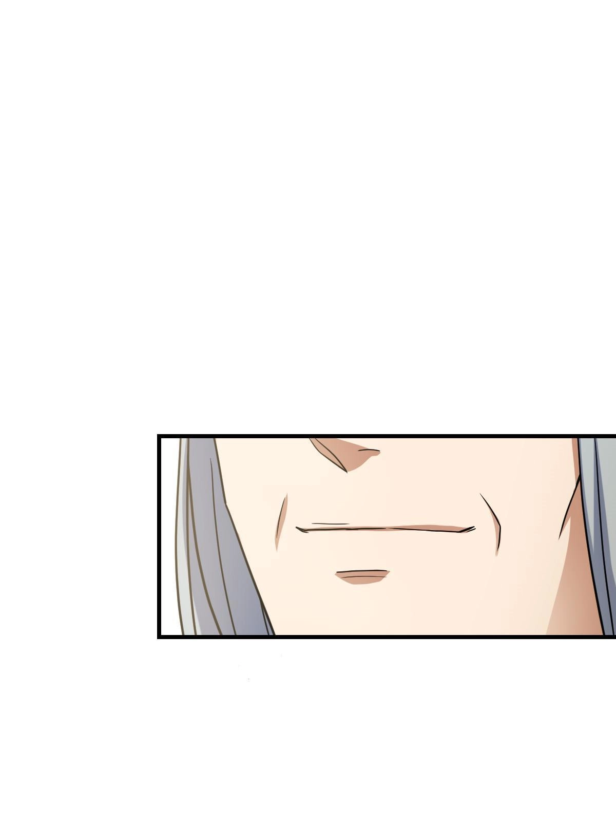 燃钢之魂 36 第51页