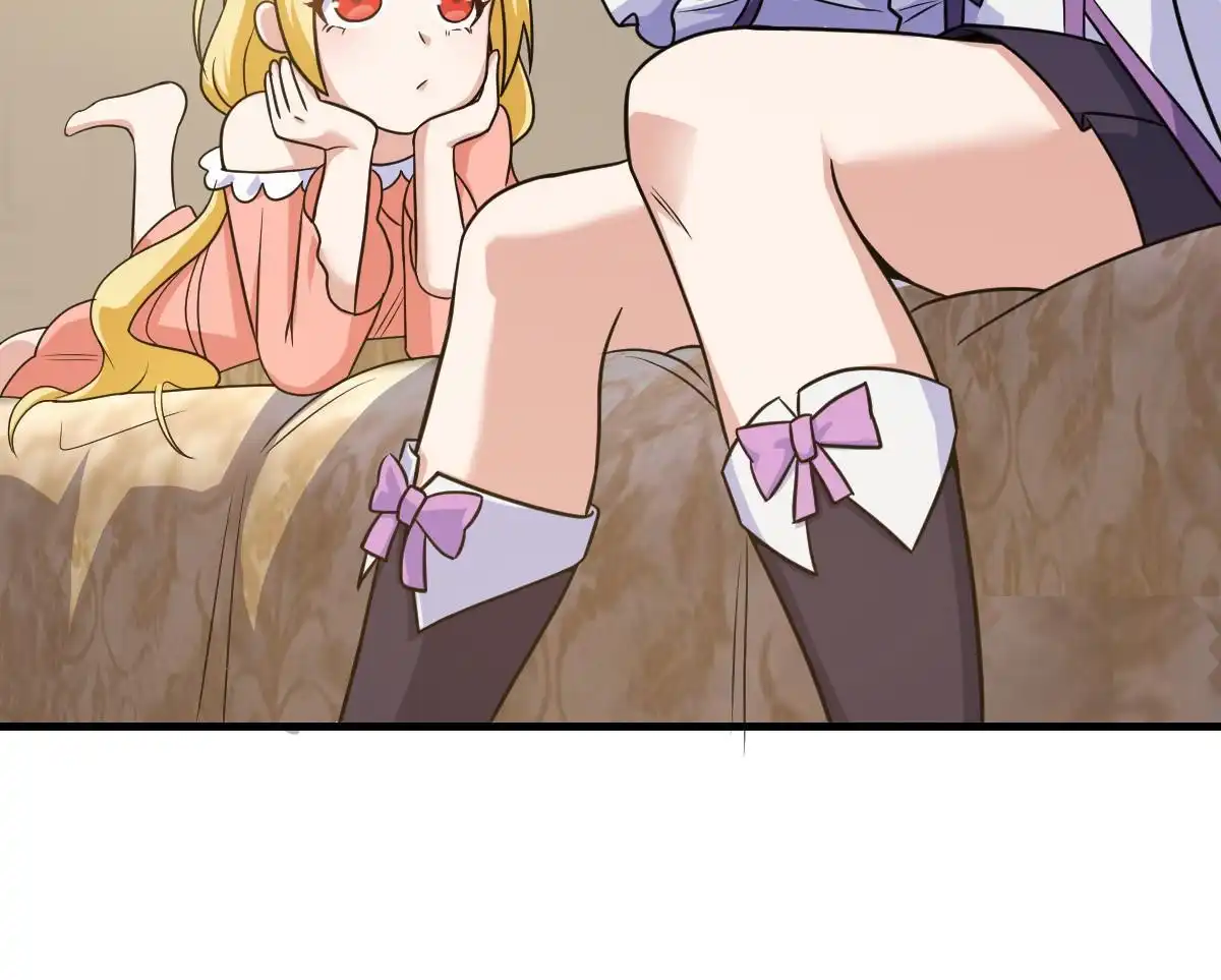 燃钢之魂 36 第36页