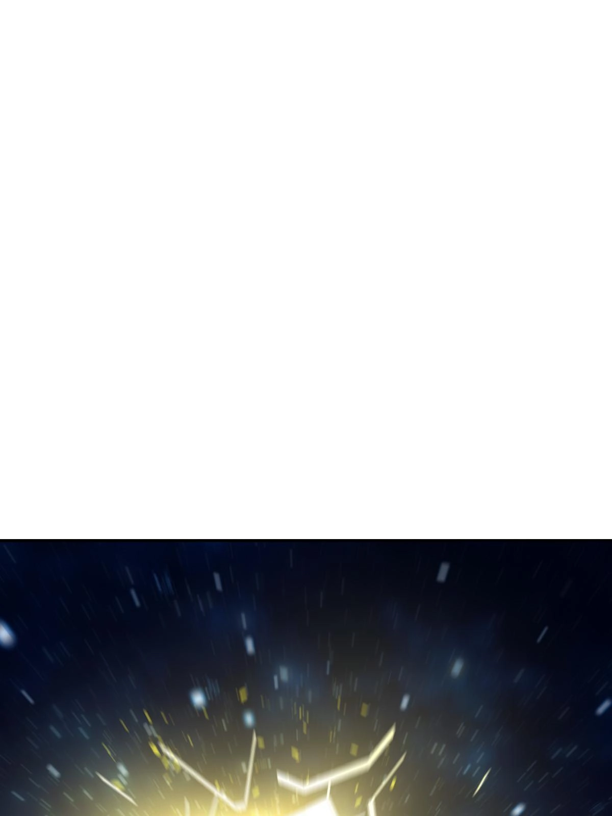 燃钢之魂 37 第66页