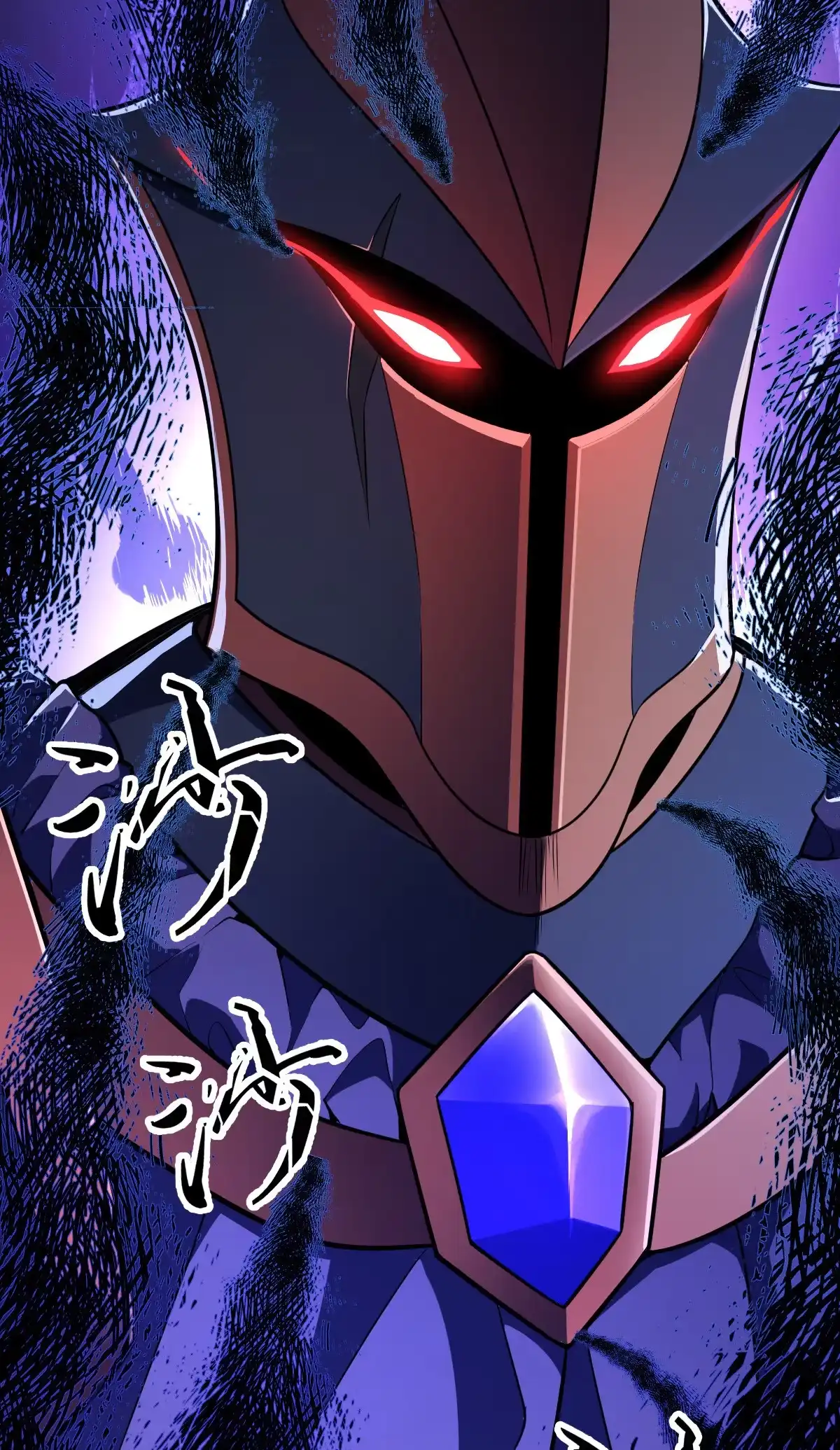 燃钢之魂 02 第38页