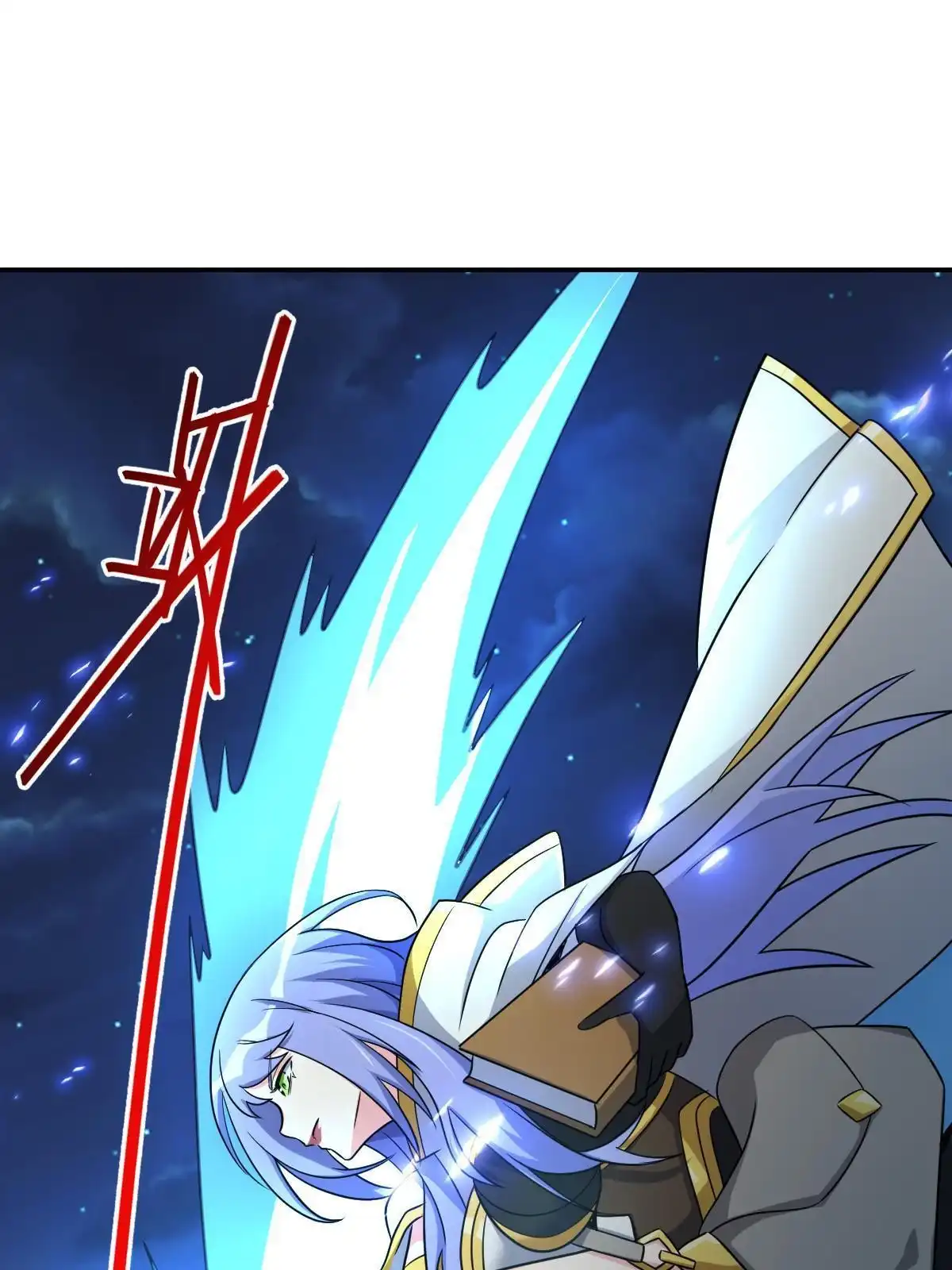燃钢之魂 38 第83页