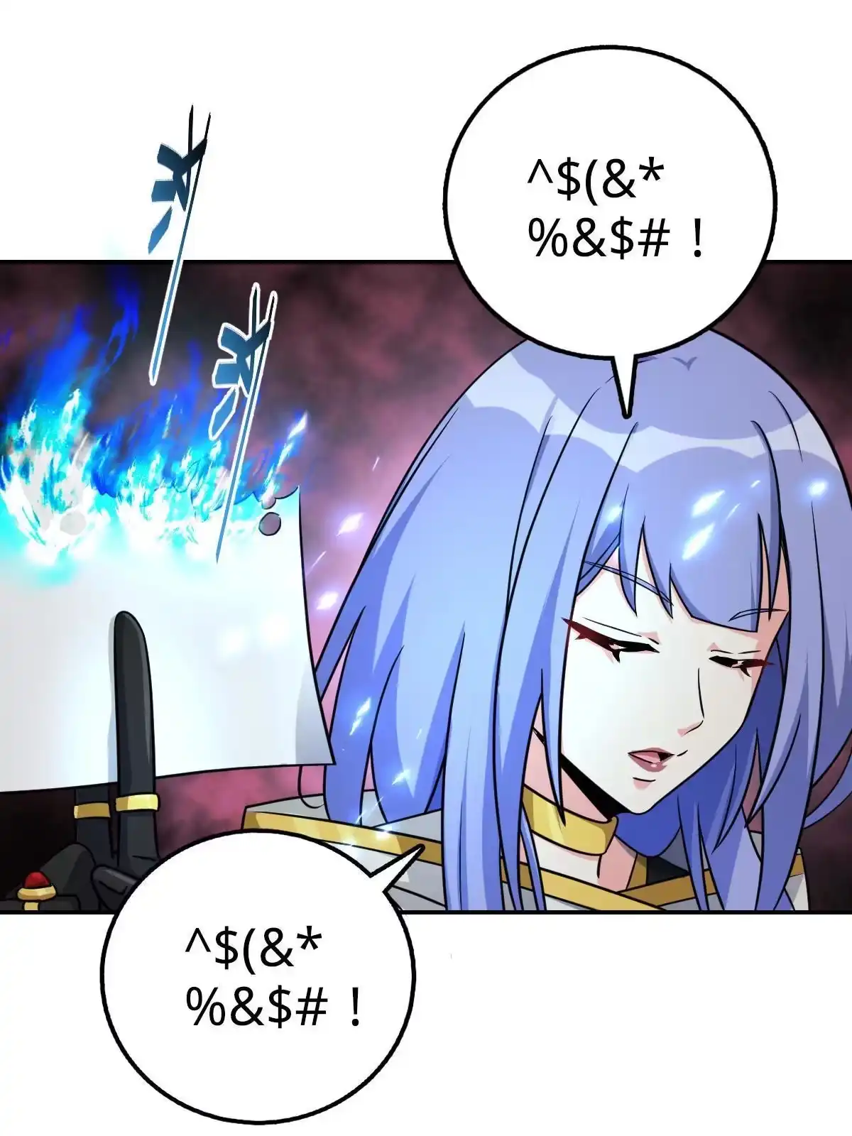 燃钢之魂 38 第80页