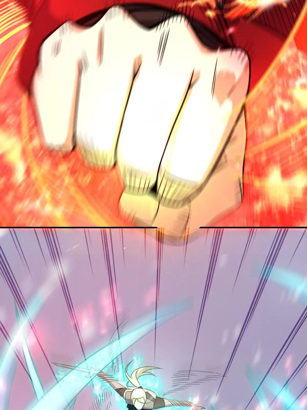燃钢之魂 39 第96页