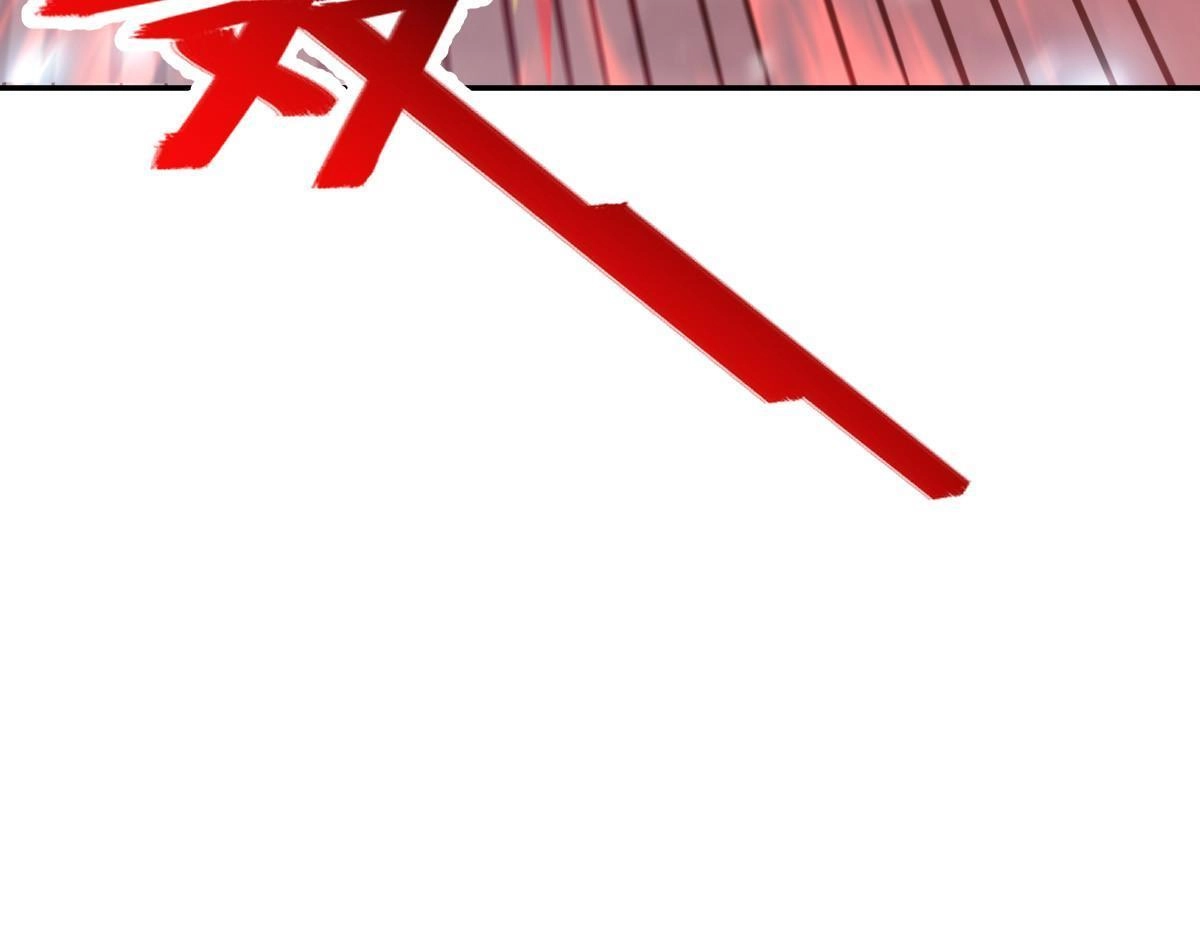 燃钢之魂 40 第39页