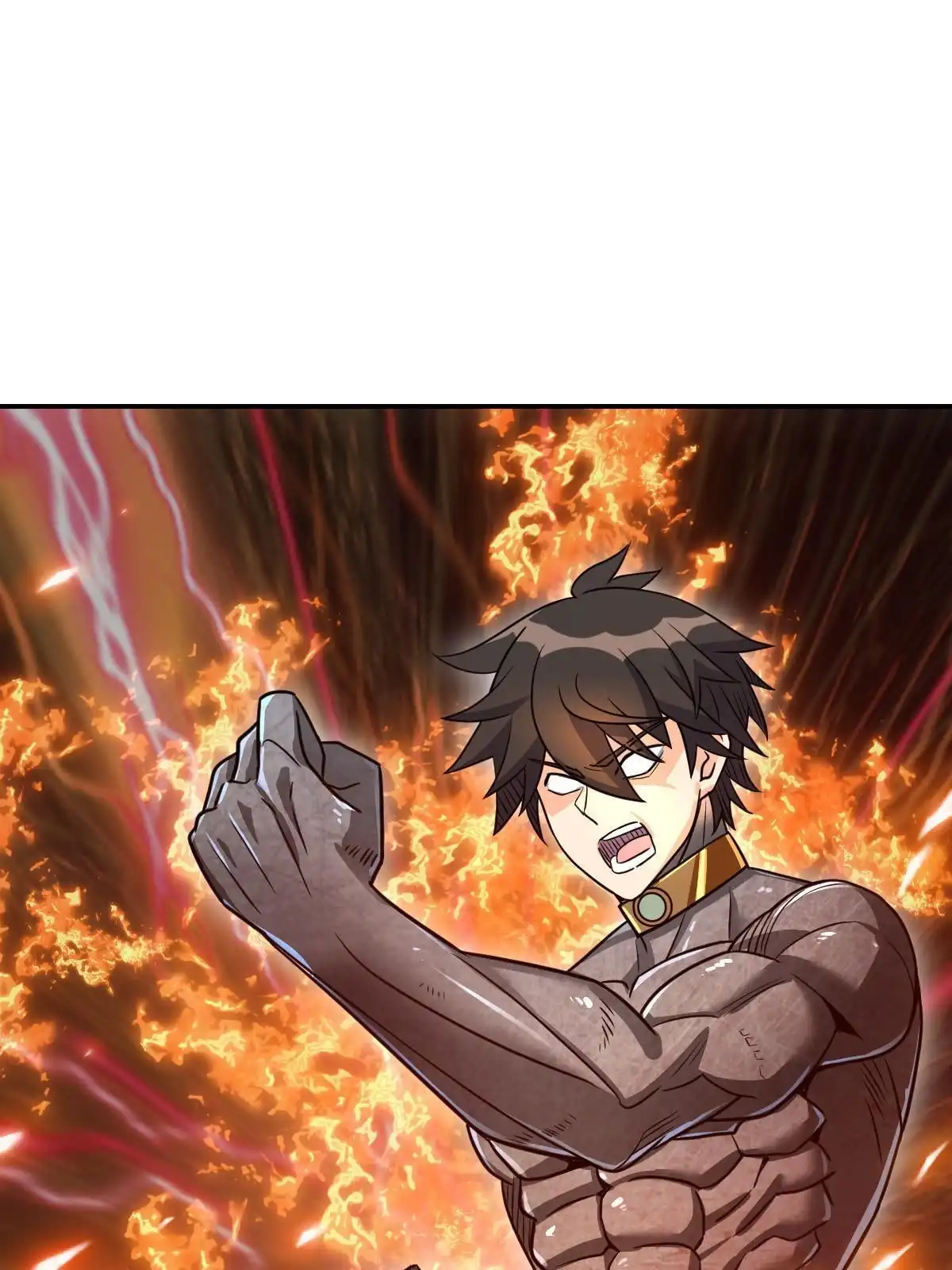 燃钢之魂 41 第28页