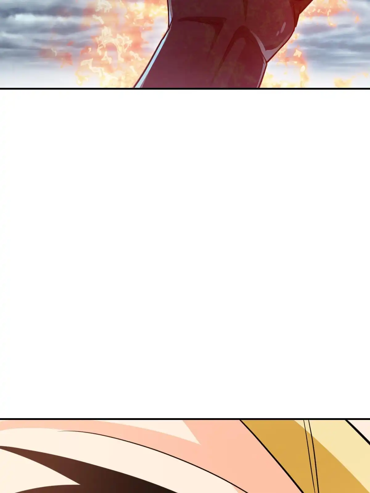 燃钢之魂 41 第33页