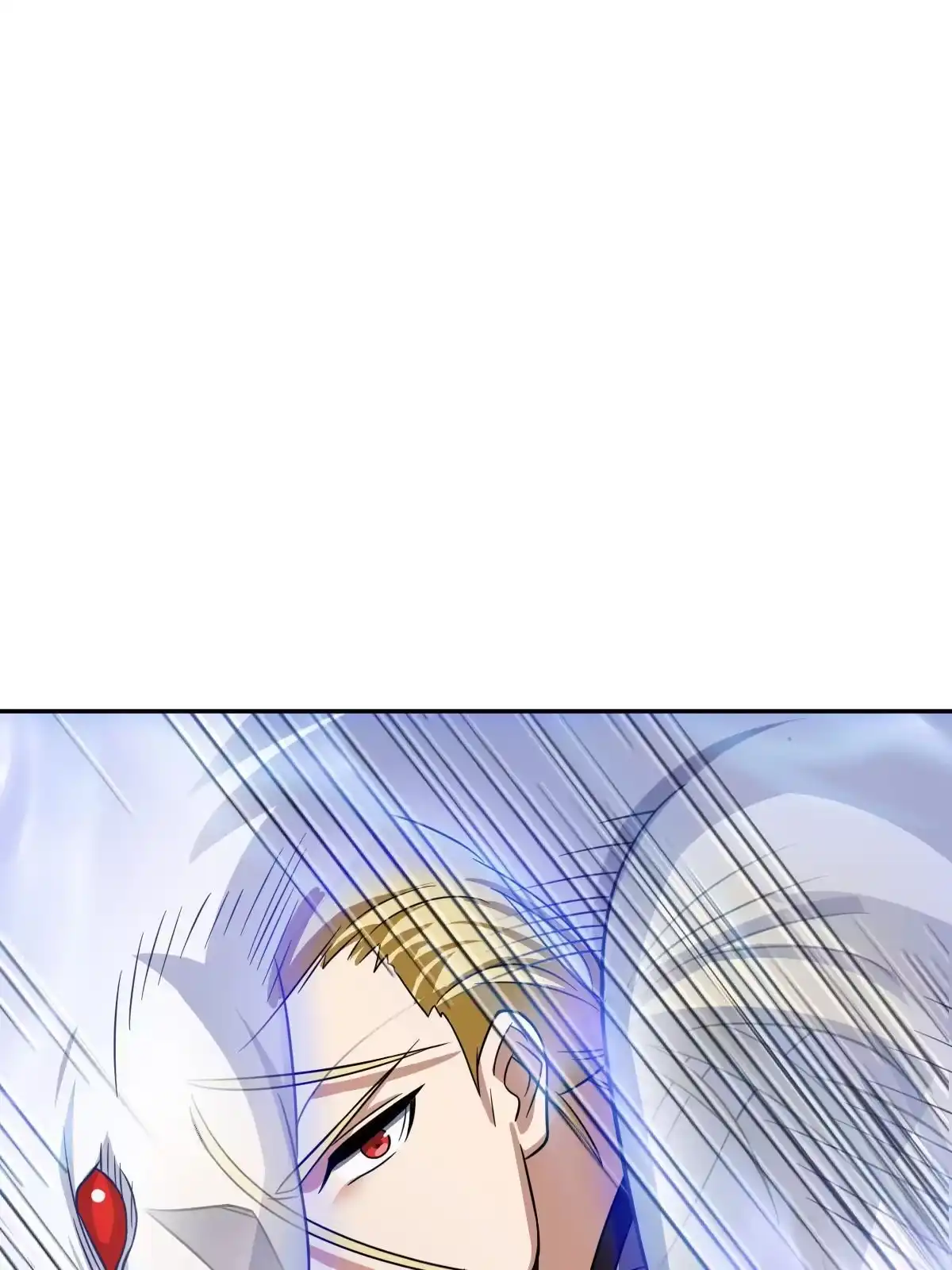 燃钢之魂 41 第9页