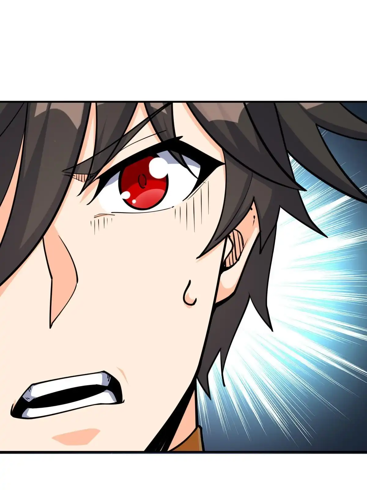 燃钢之魂 42 第10页