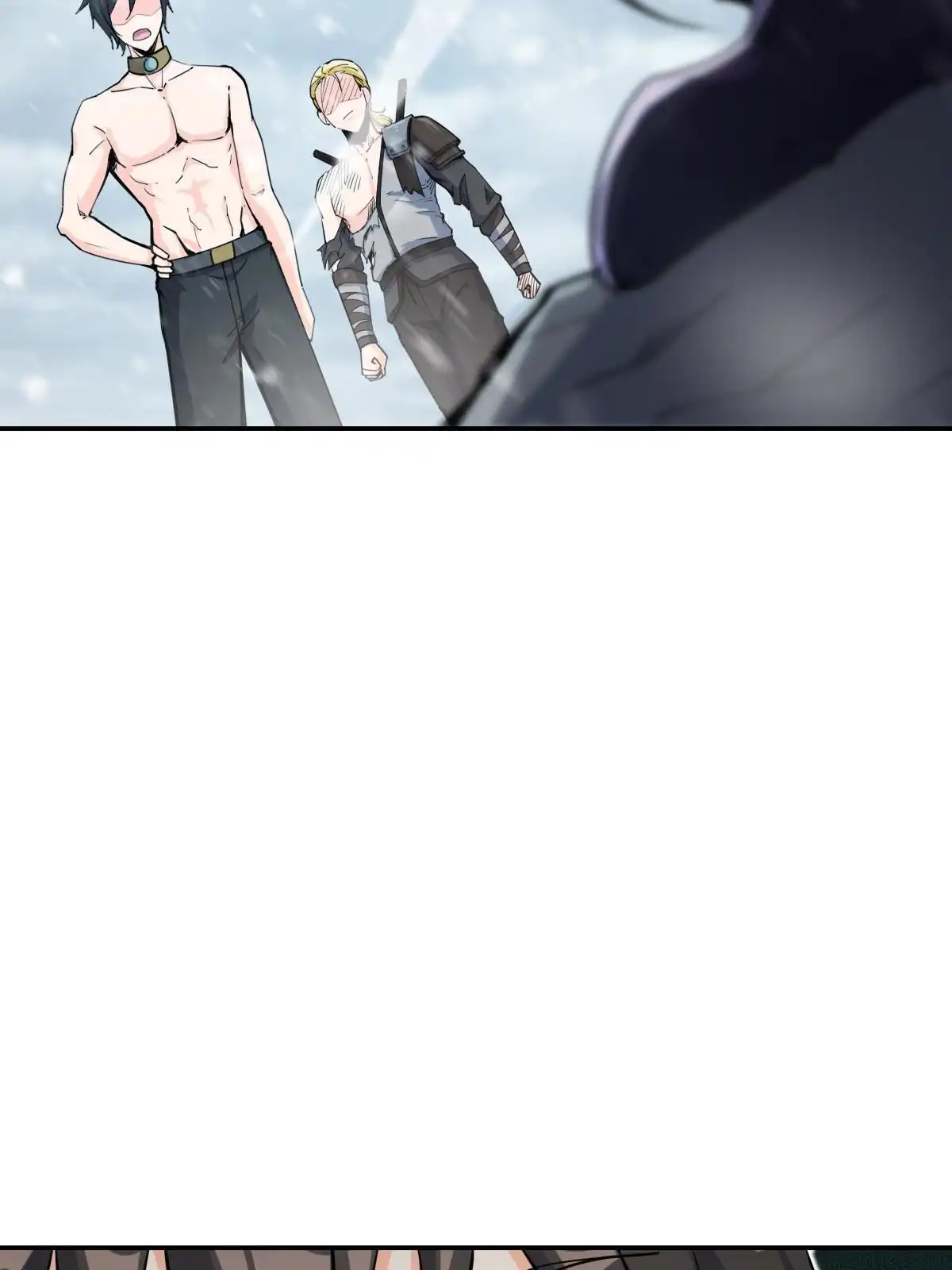 燃钢之魂 42 第2页