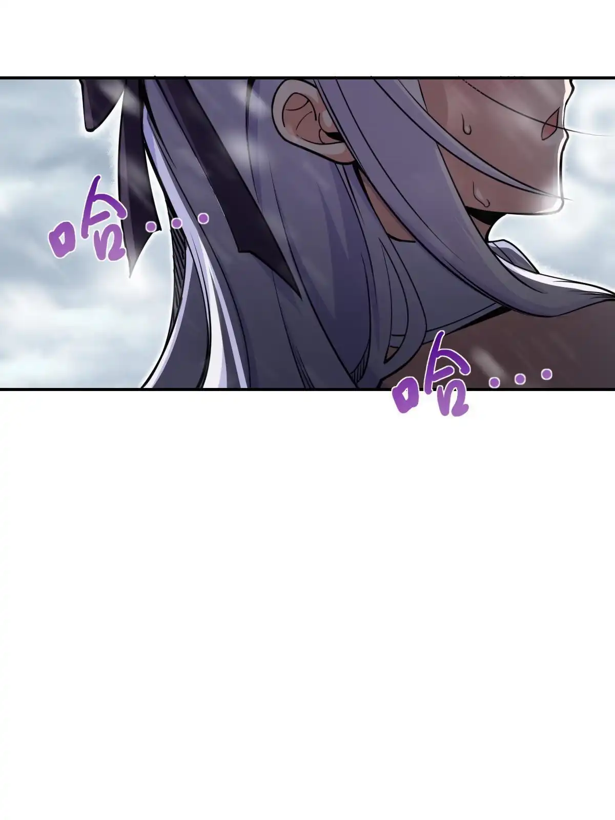 燃钢之魂 42 第7页