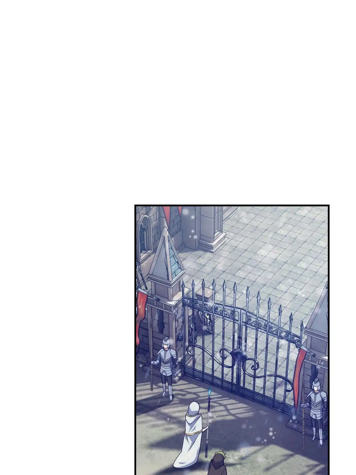 燃钢之魂 43 第13页