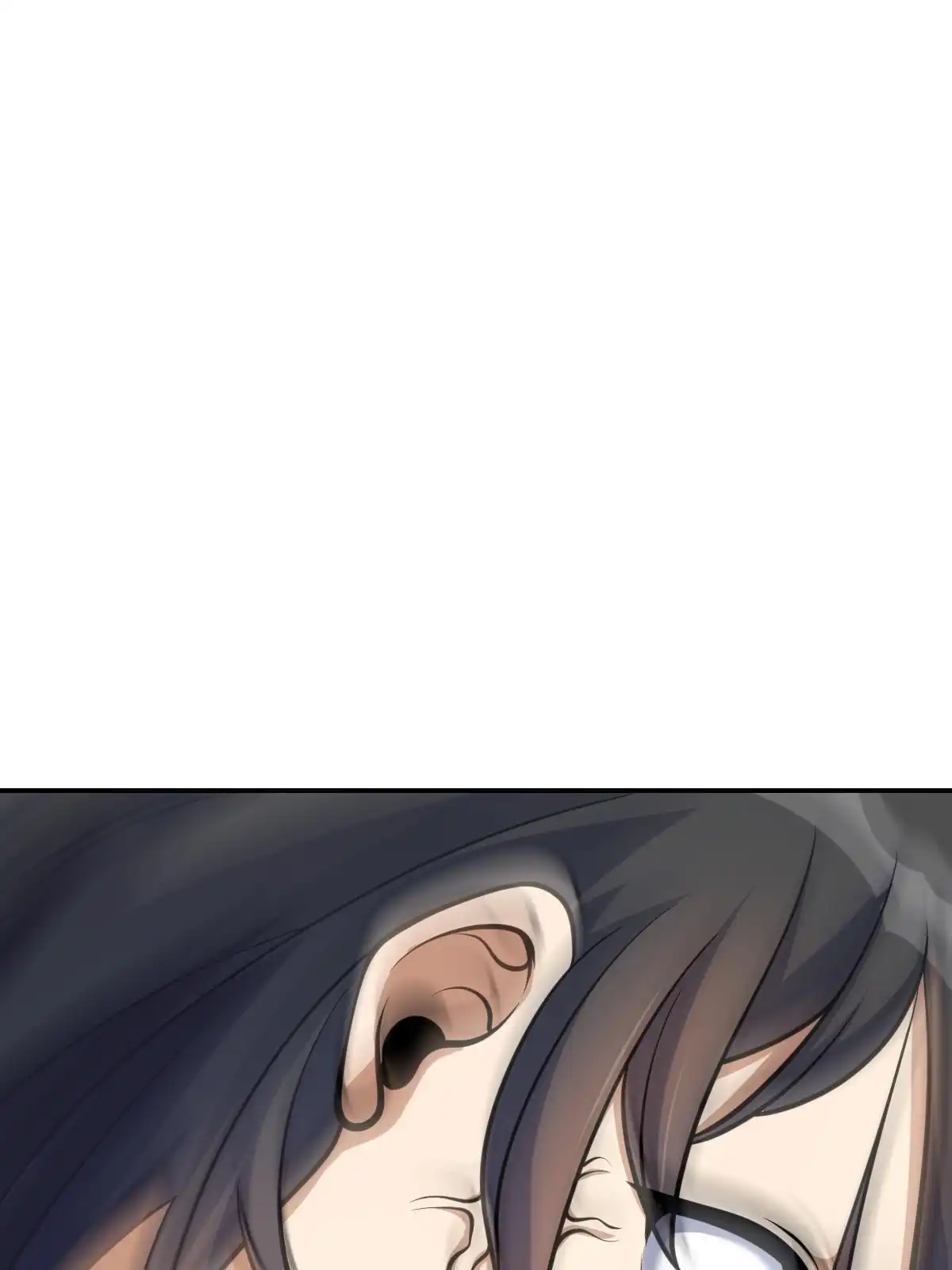 燃钢之魂 43 第23页