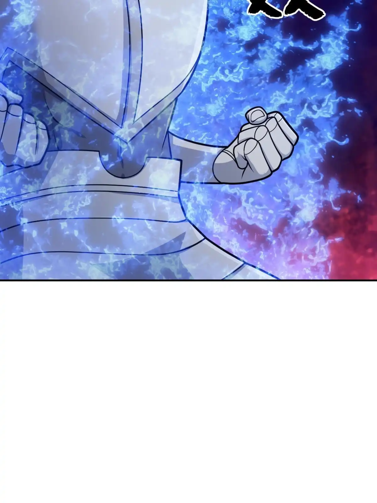 燃钢之魂 43 第15页