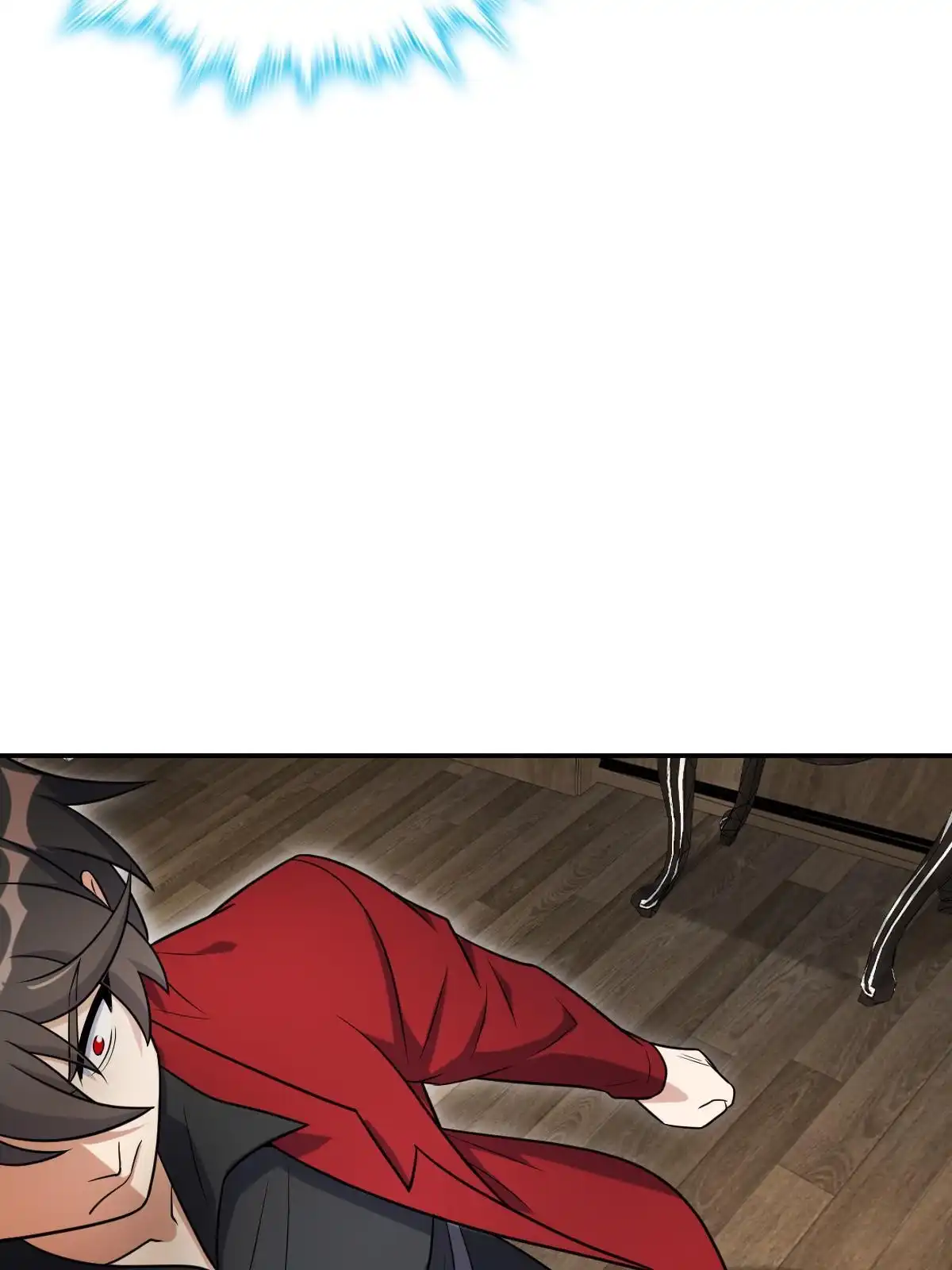 燃钢之魂 43 第65页