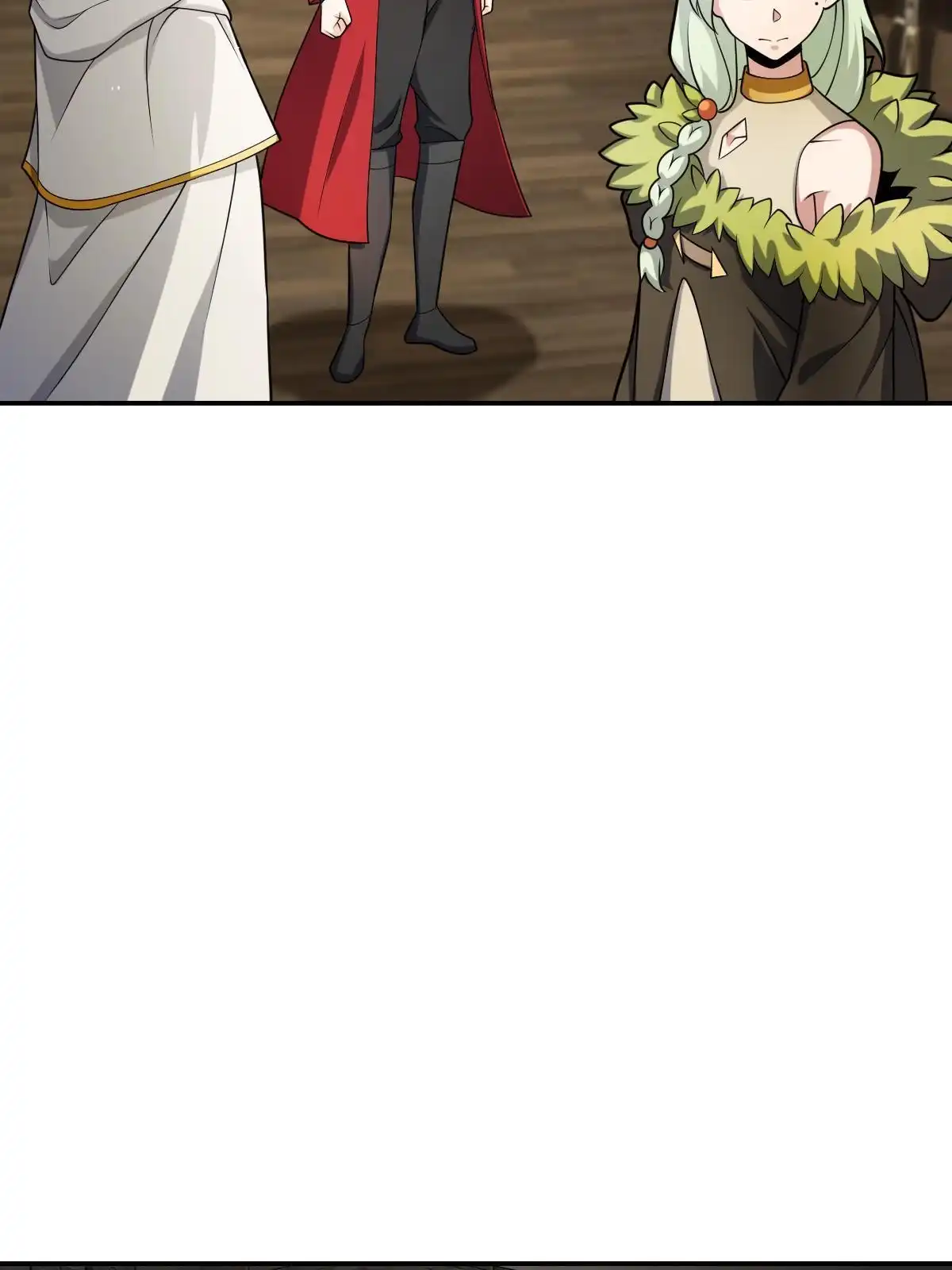 燃钢之魂 44 第5页