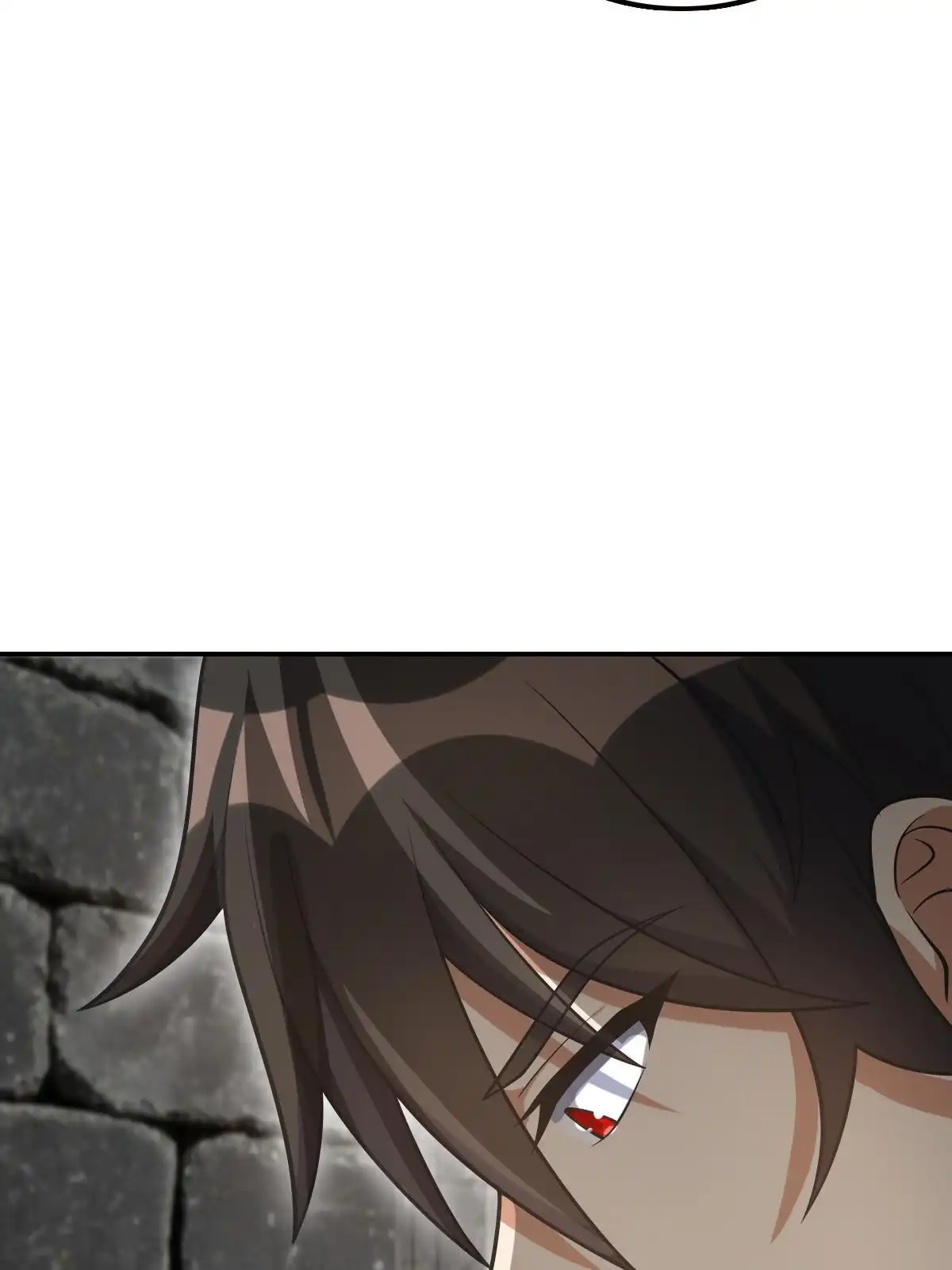 燃钢之魂 44 第55页