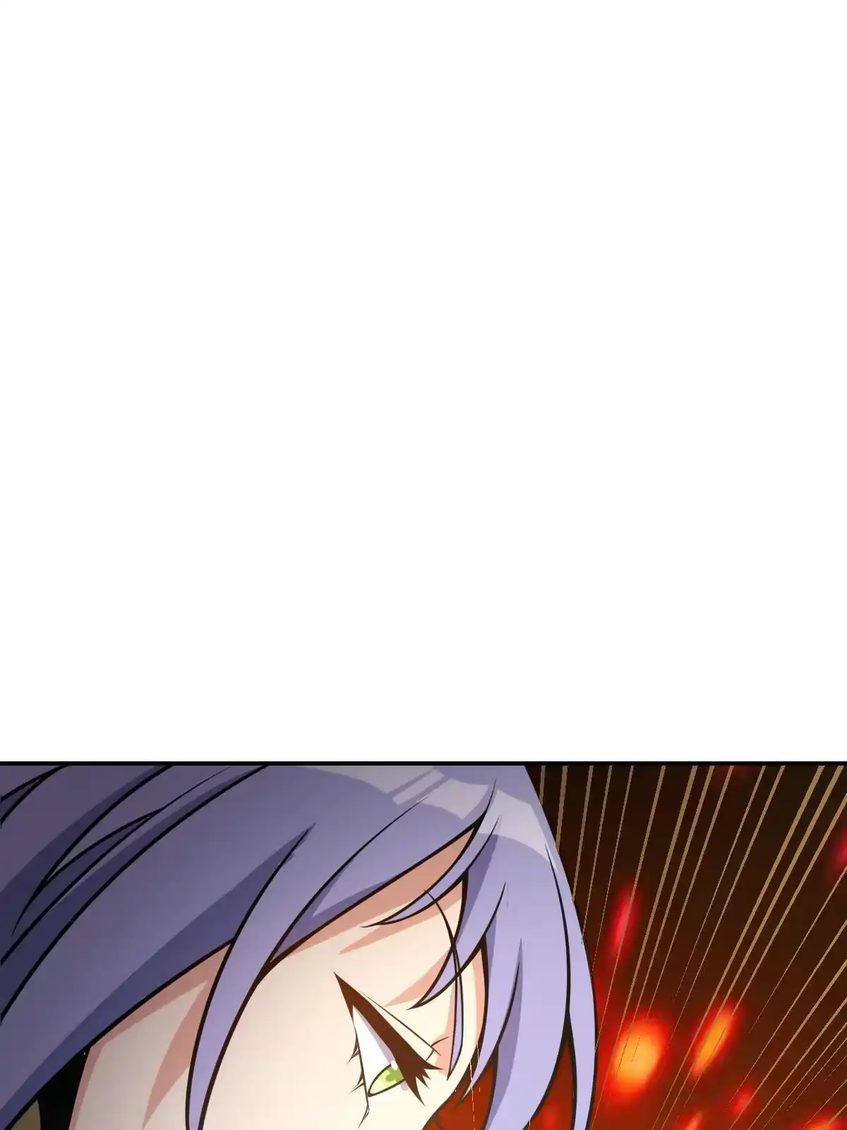 燃钢之魂 45 第16页