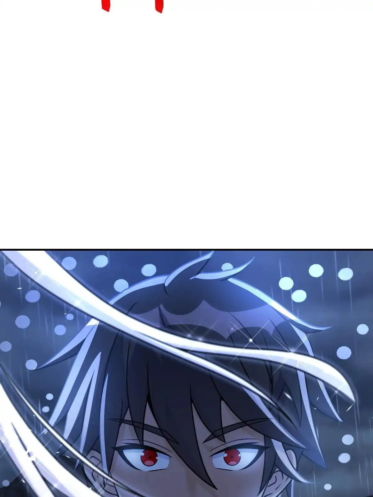 燃钢之魂 46 第13页
