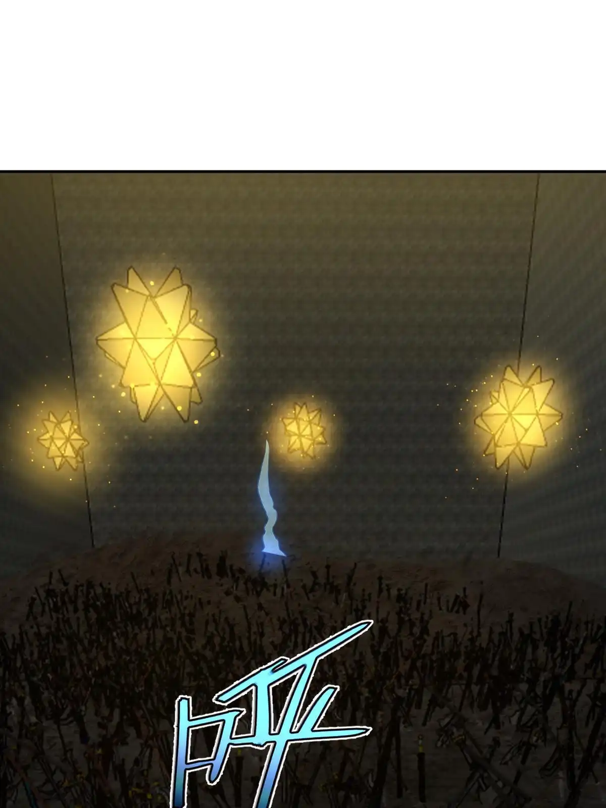 燃钢之魂 46 第29页