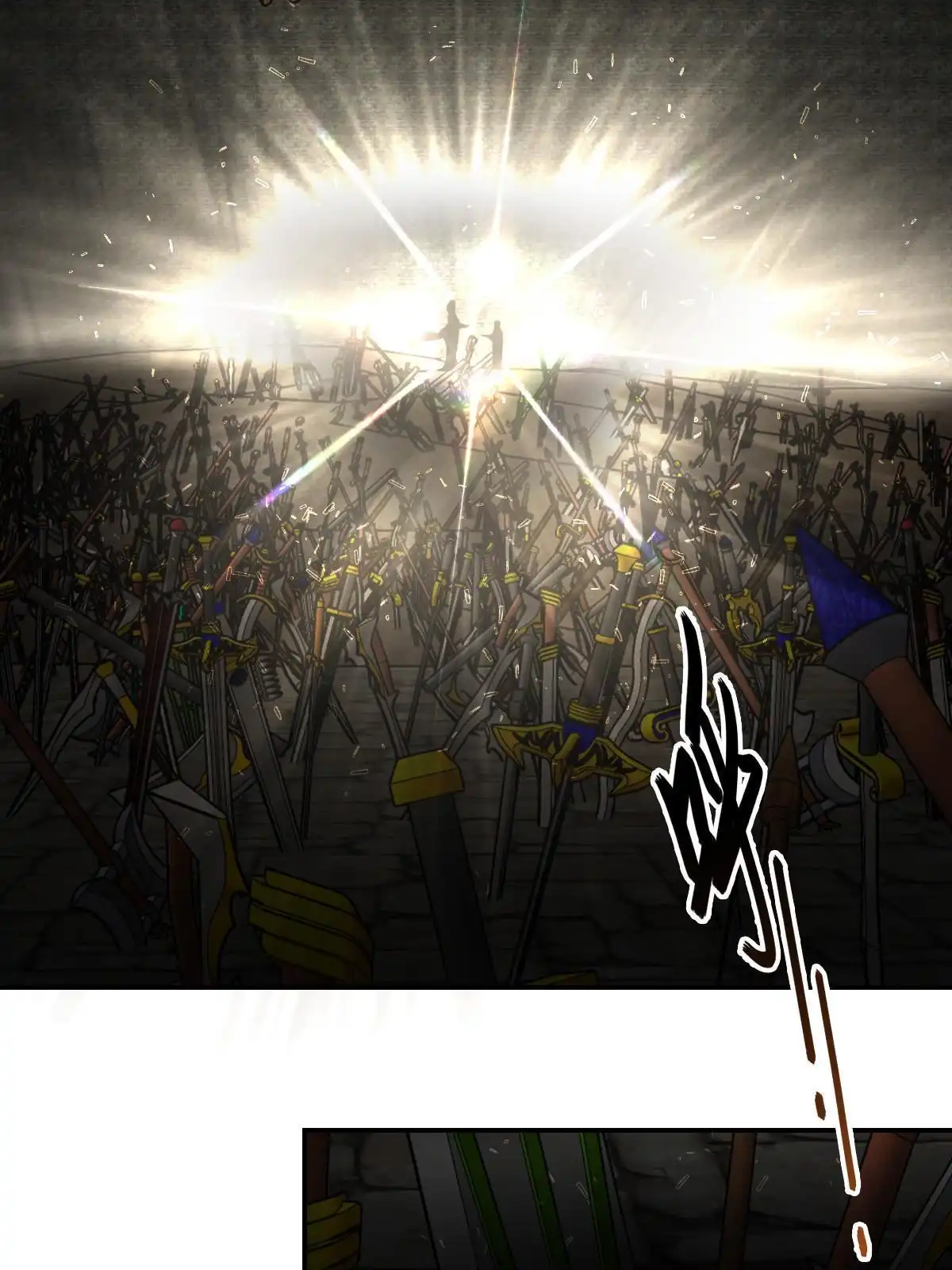 燃钢之魂 46 第78页