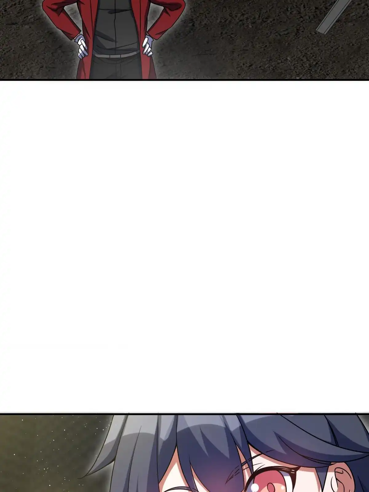 燃钢之魂 46 第94页