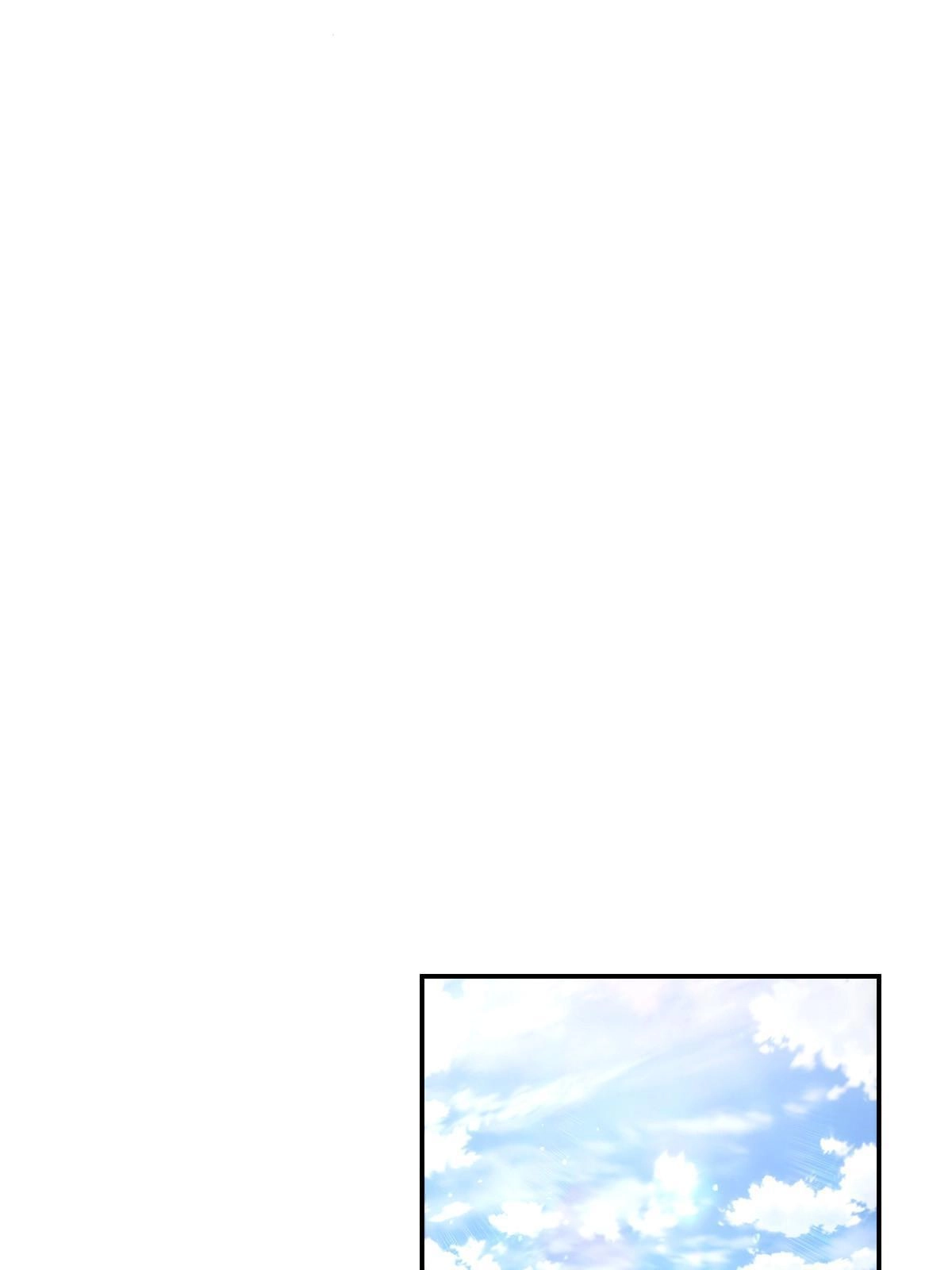 燃钢之魂 47 第30页