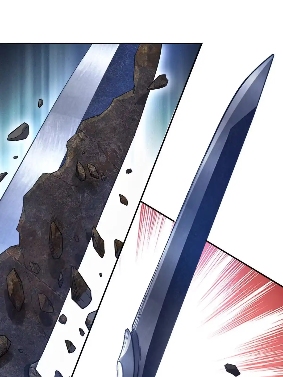 燃钢之魂 03 第106页
