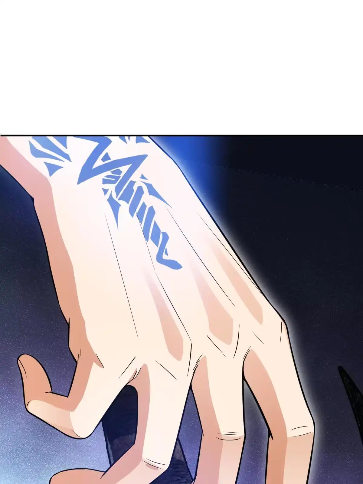 燃钢之魂 03 第91页
