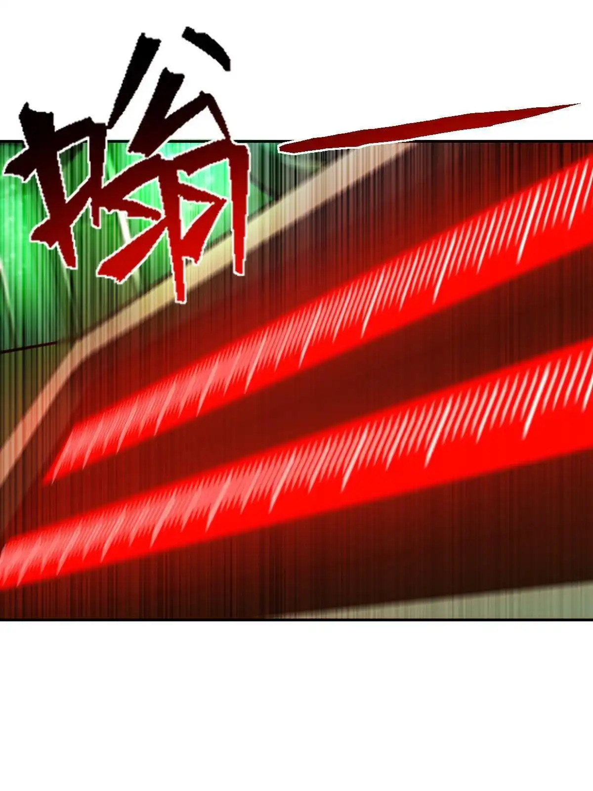 燃钢之魂 49 第72页
