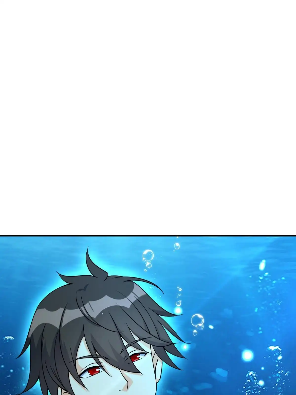 燃钢之魂 50 第18页