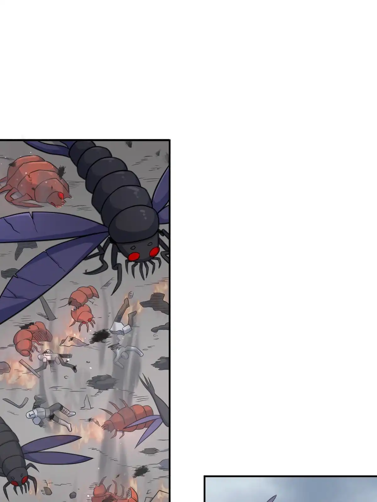 燃钢之魂 50 第78页