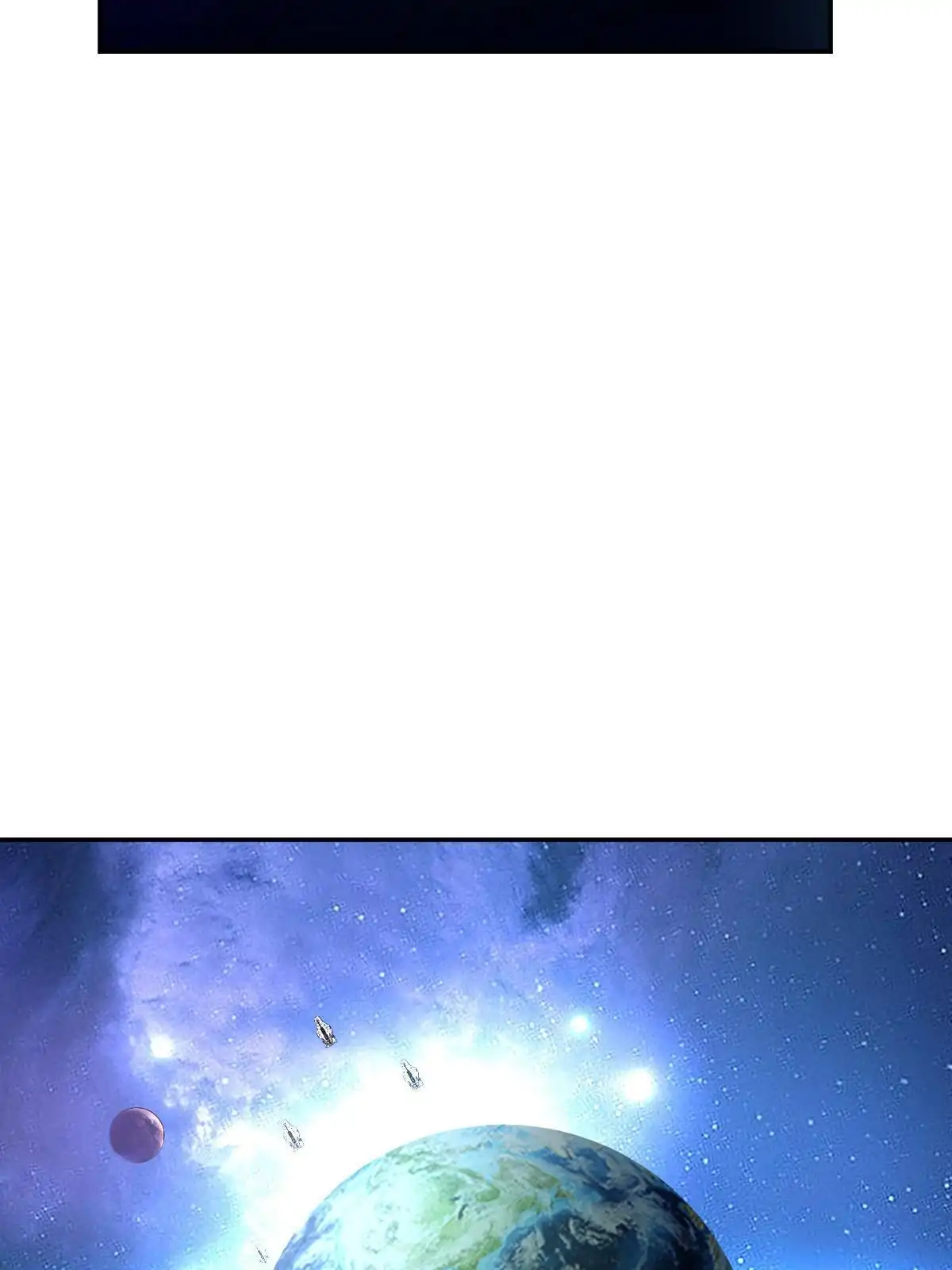燃钢之魂 50 第39页