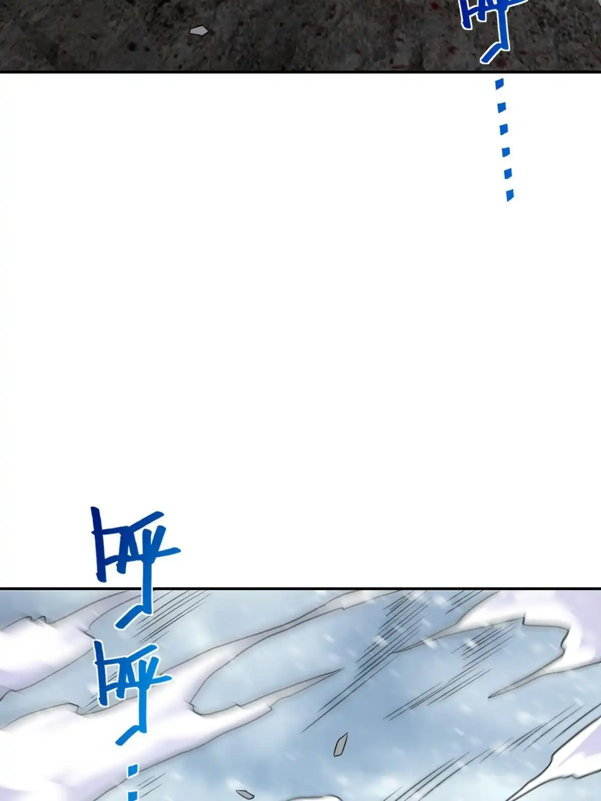 燃钢之魂 51 第40页