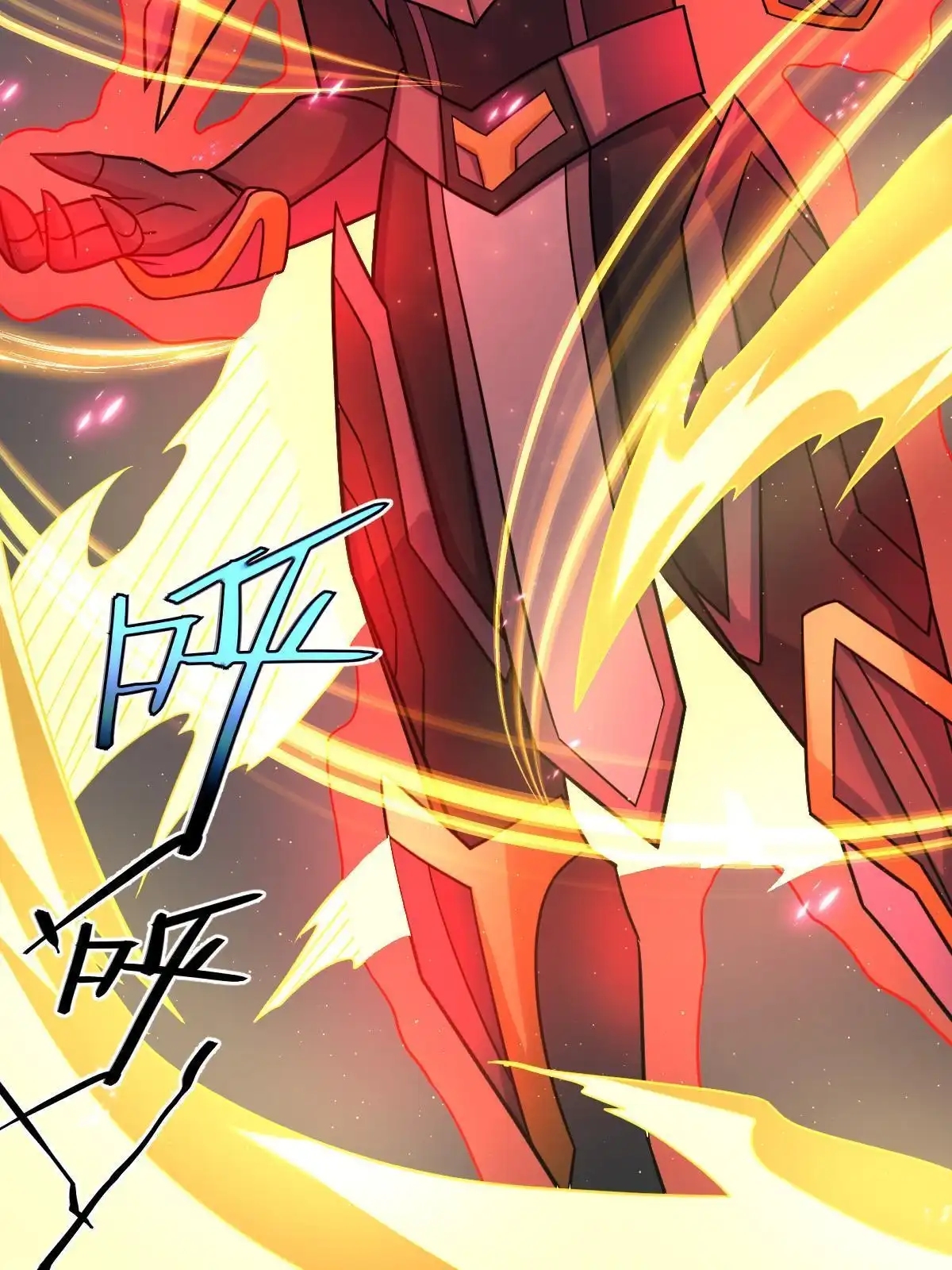 燃钢之魂 52 第36页