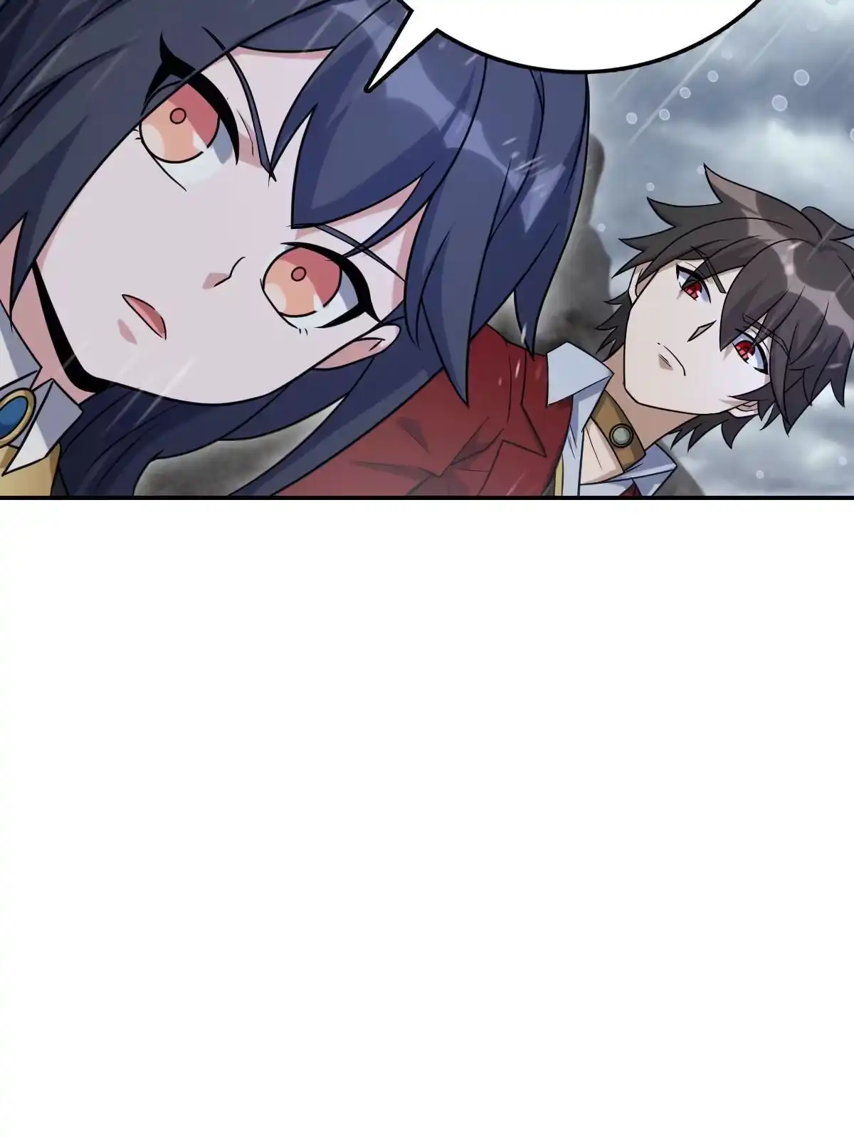 燃钢之魂 52 第14页