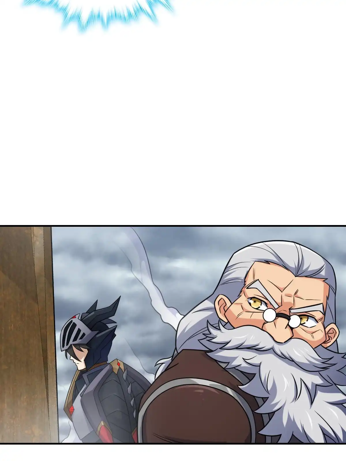 燃钢之魂 53 第46页