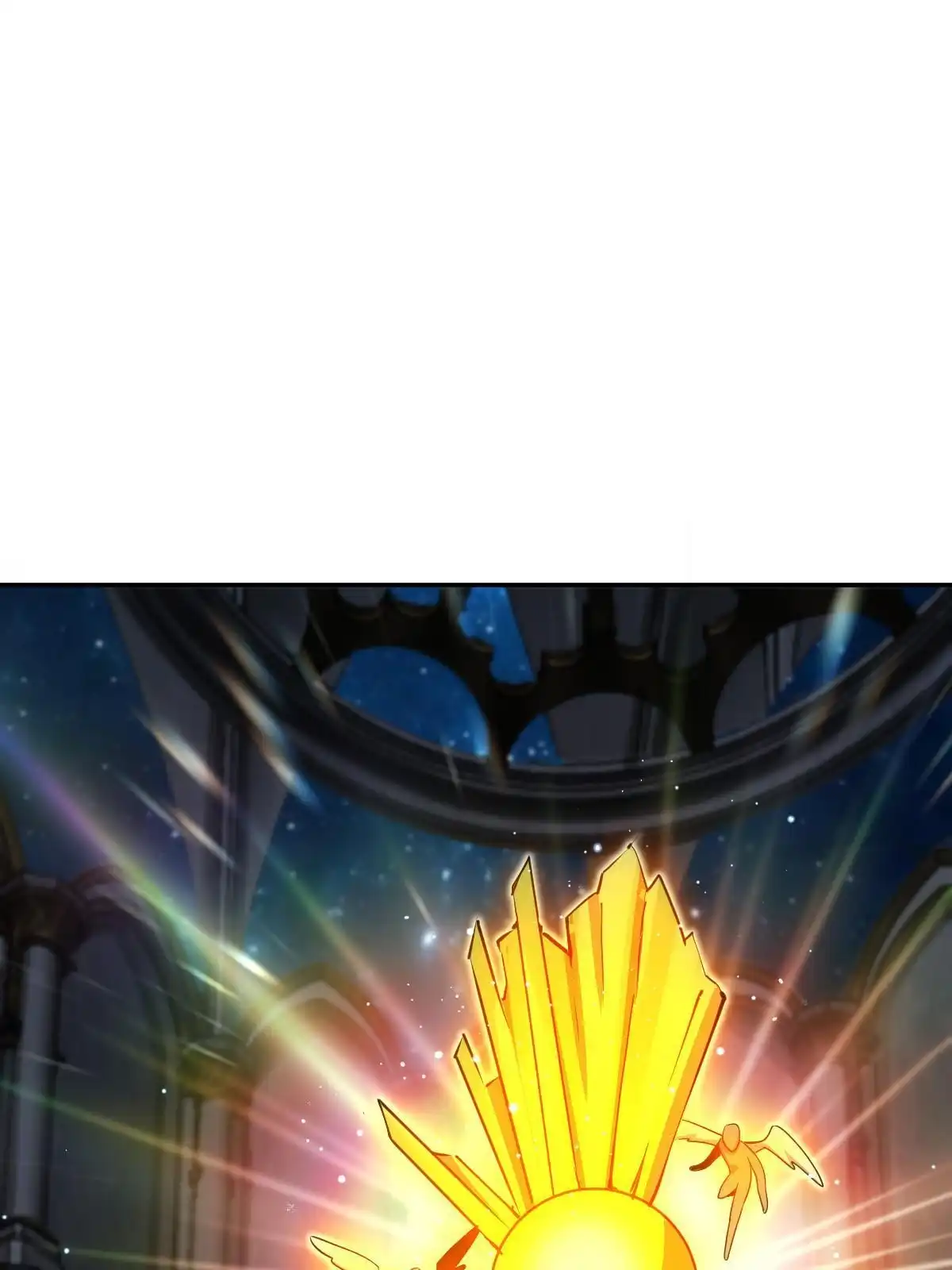 燃钢之魂 54 第76页