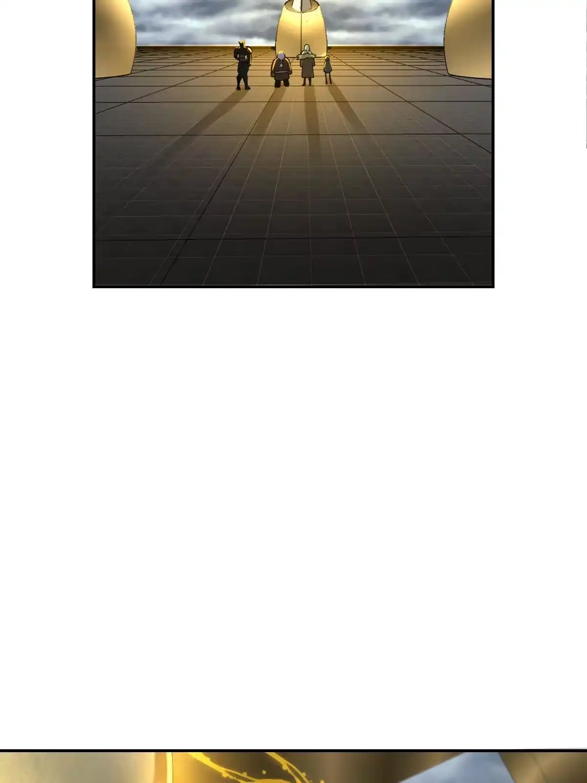 燃钢之魂 54 第13页
