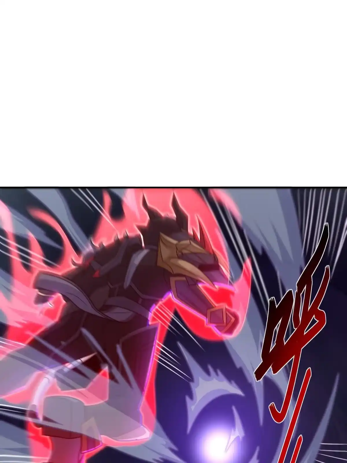 燃钢之魂 55 第28页