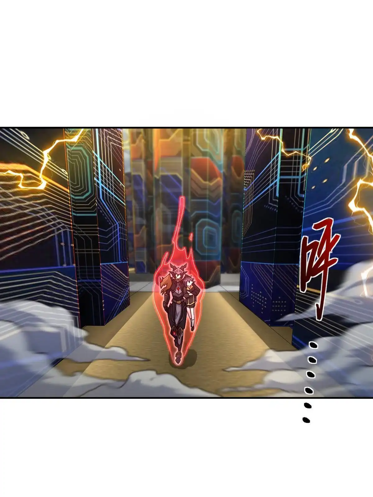 燃钢之魂 55 第49页