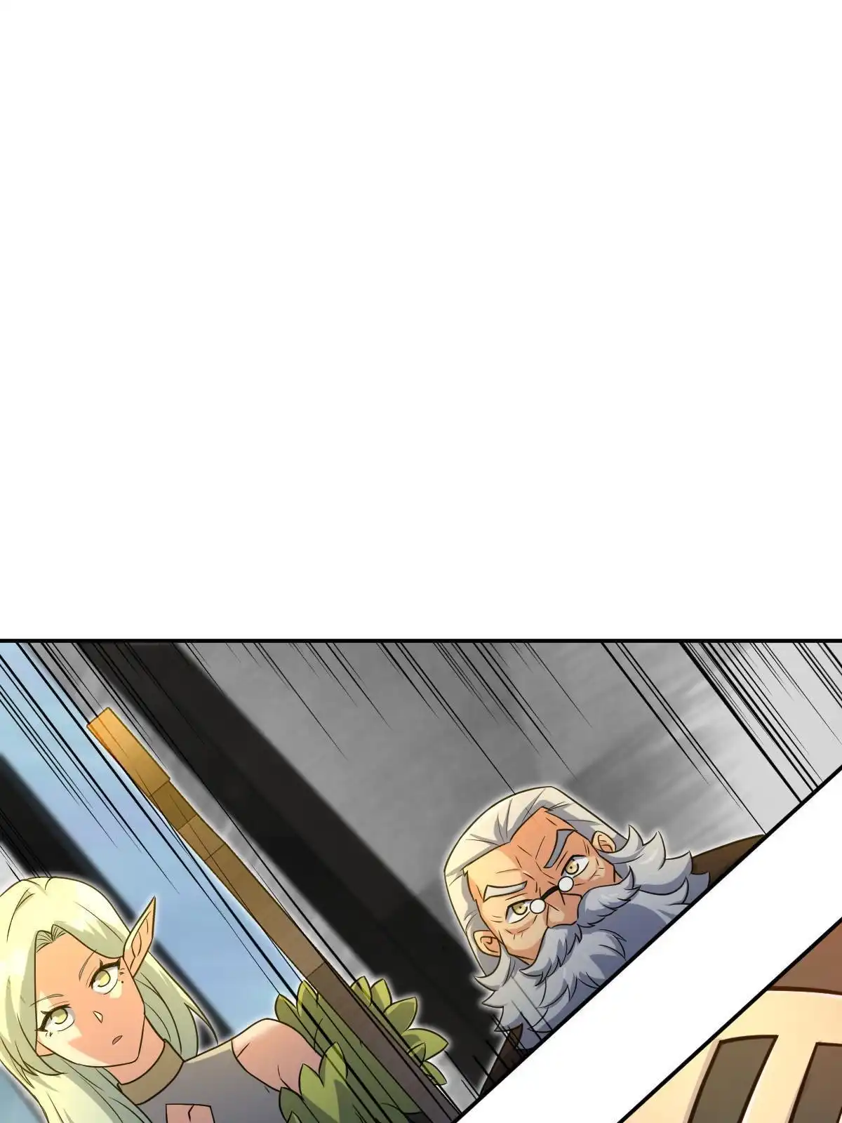 燃钢之魂 55 第24页