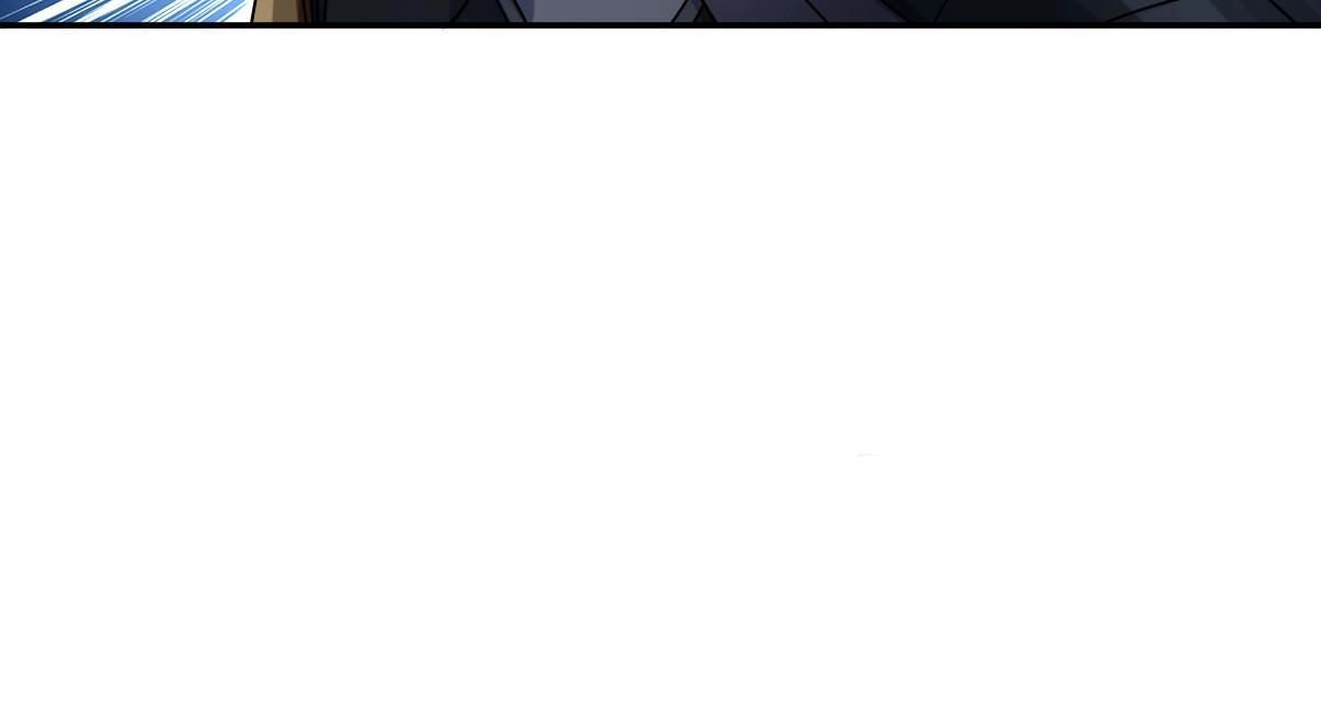 燃钢之魂 55 第61页