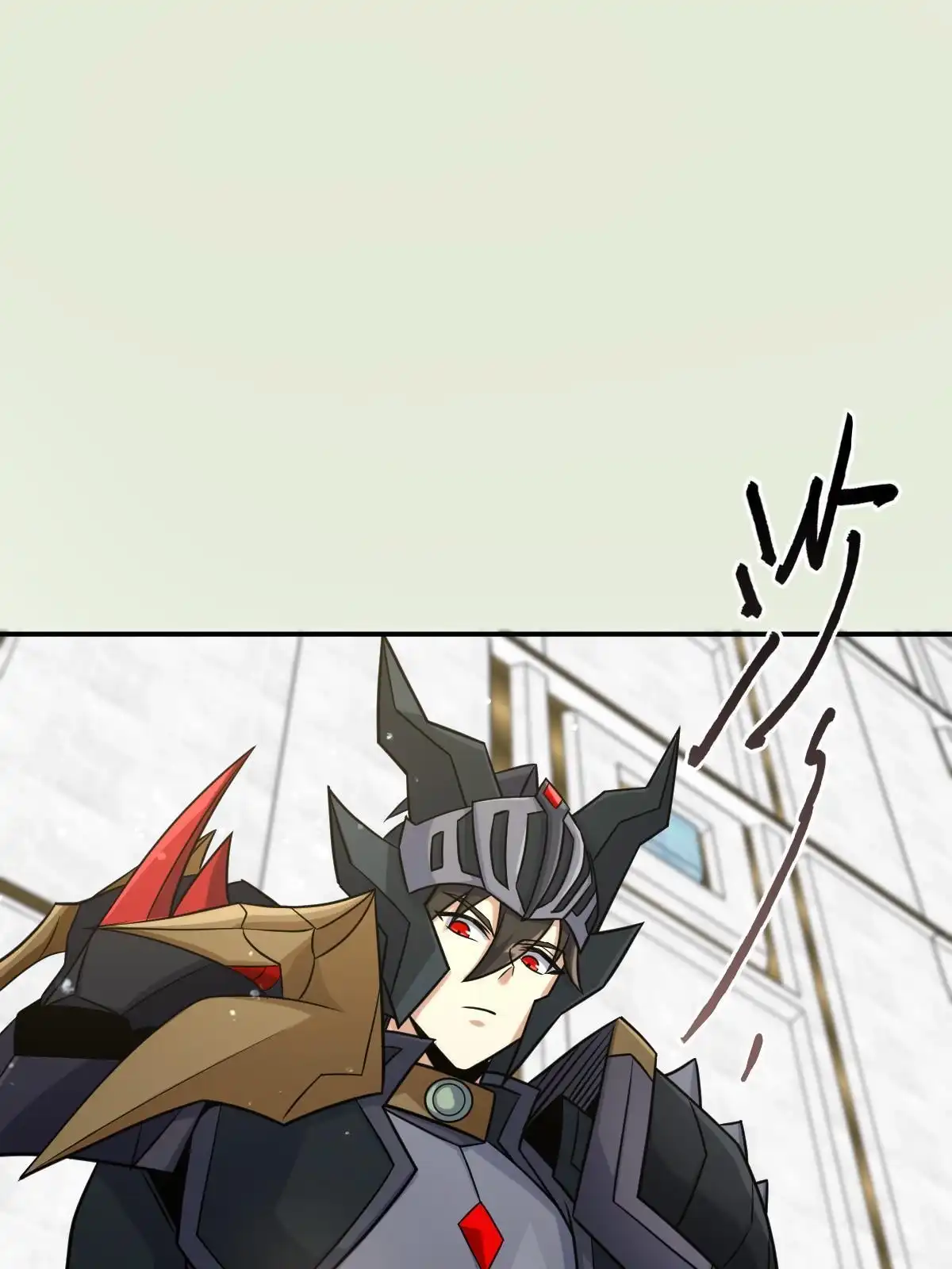 燃钢之魂 56 第73页