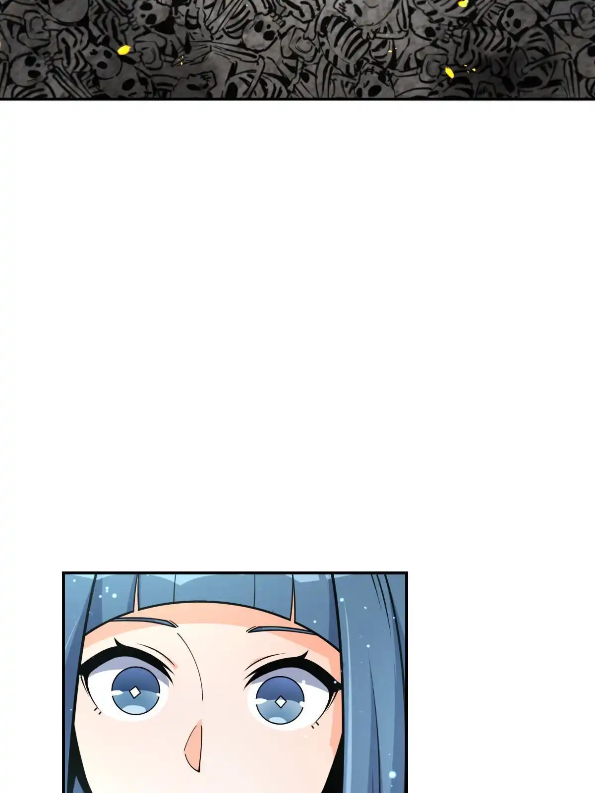 燃钢之魂 57 第33页